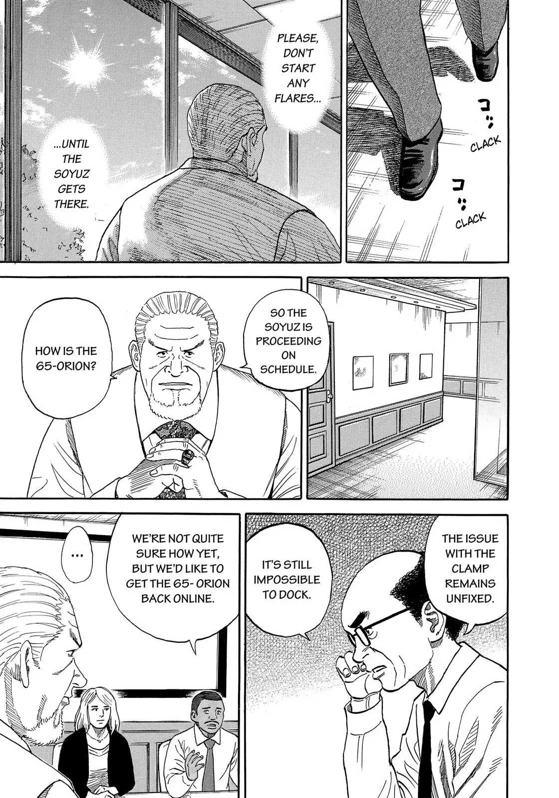 Read Uchuu Kyoudai EN Manga Online
