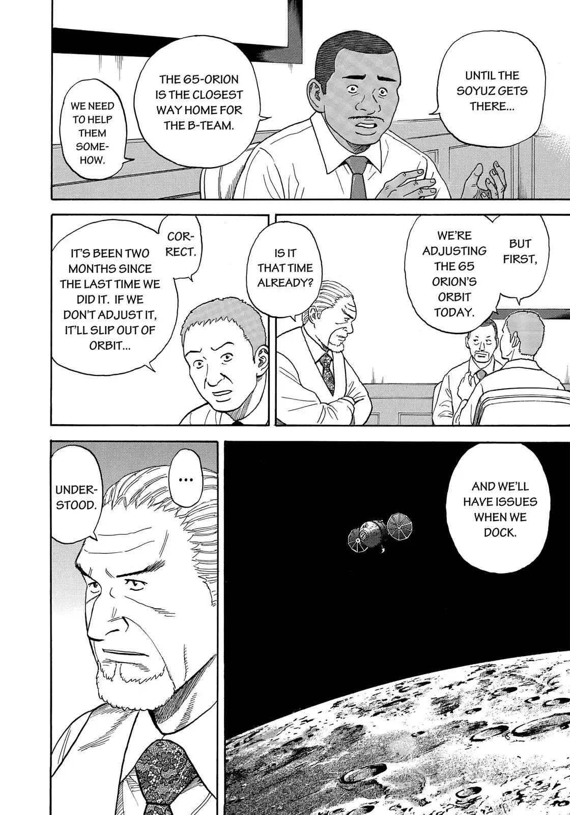 Read Uchuu Kyoudai EN Manga Online