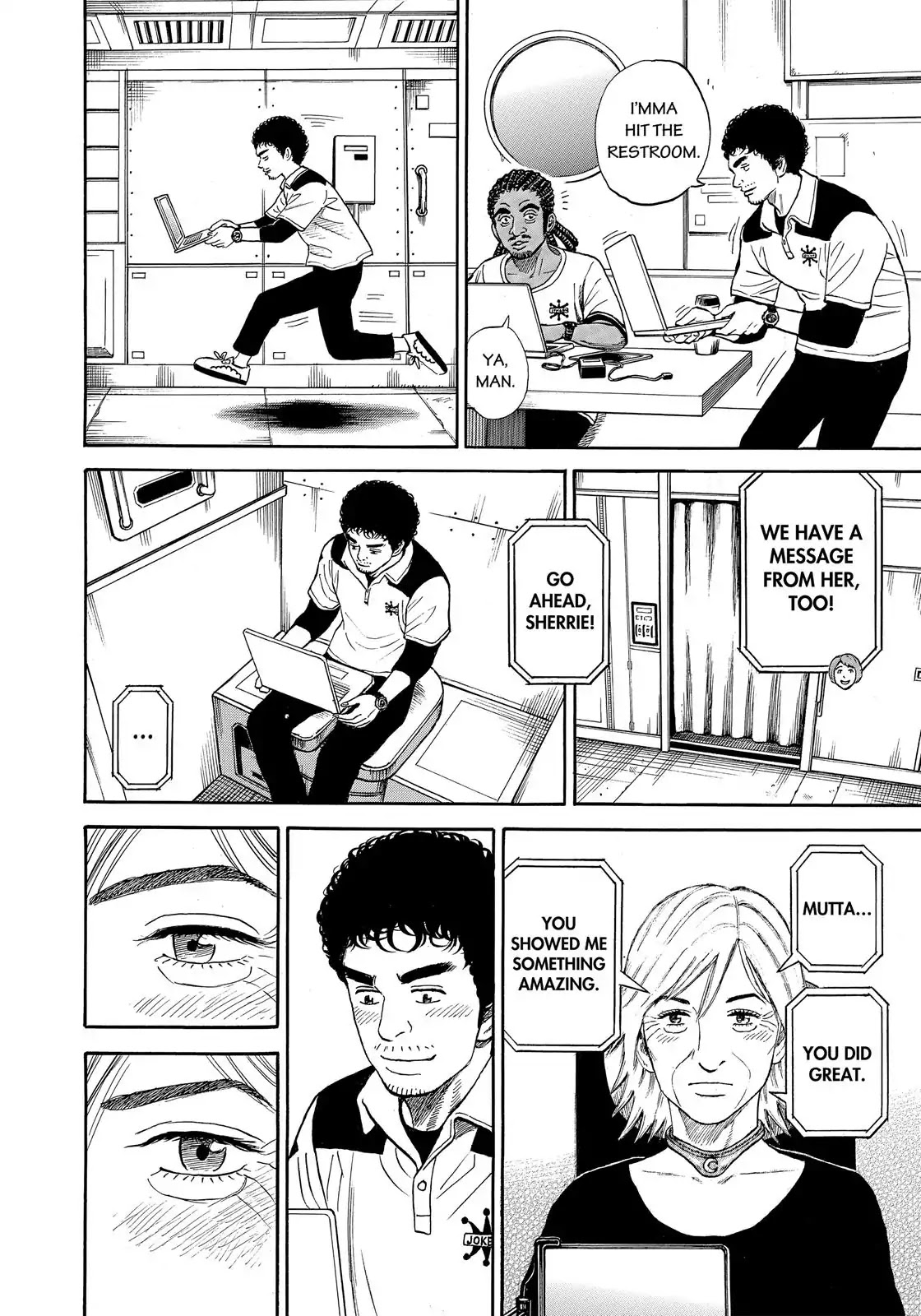 Read Uchuu Kyoudai EN Manga Online