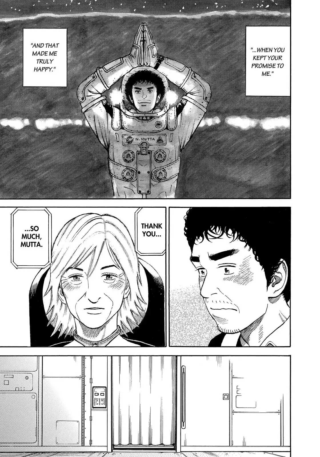 Read Uchuu Kyoudai EN Manga Online