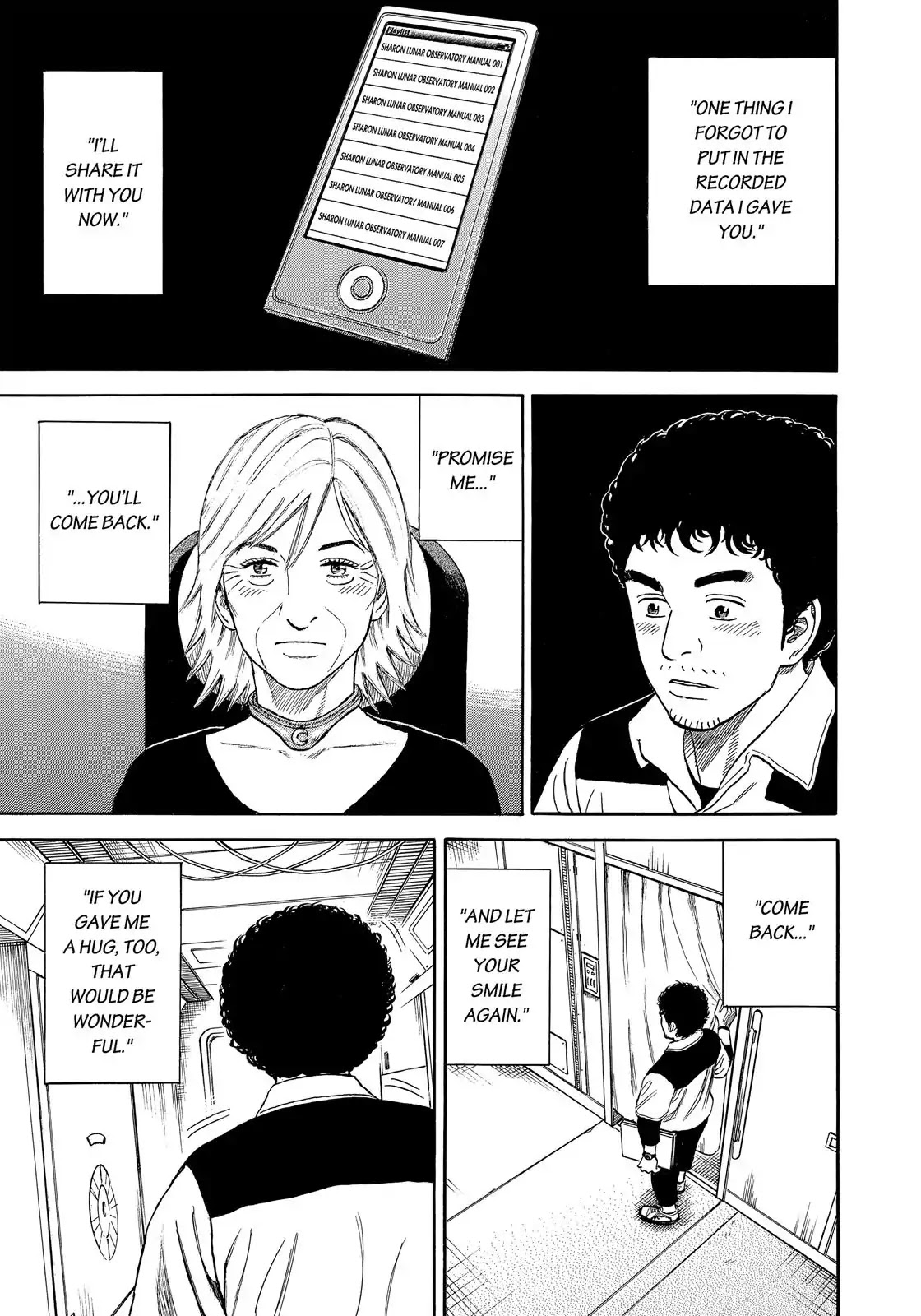 Read Uchuu Kyoudai EN Manga Online