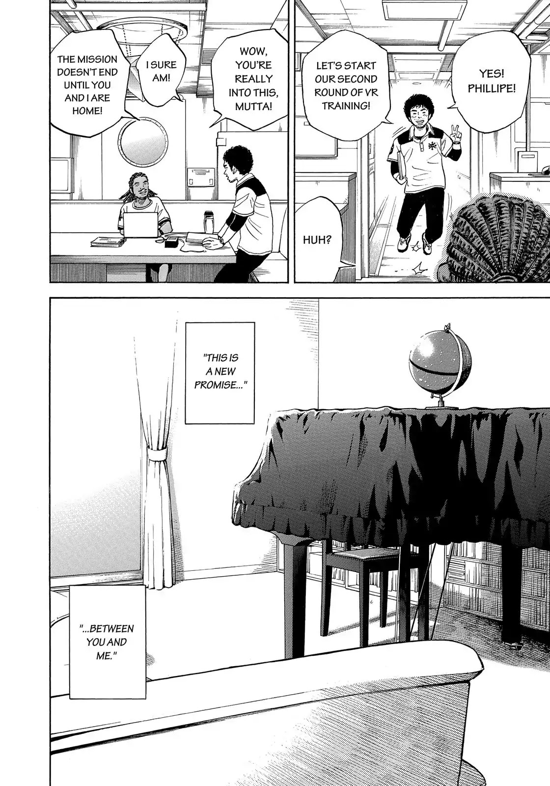 Read Uchuu Kyoudai EN Manga Online