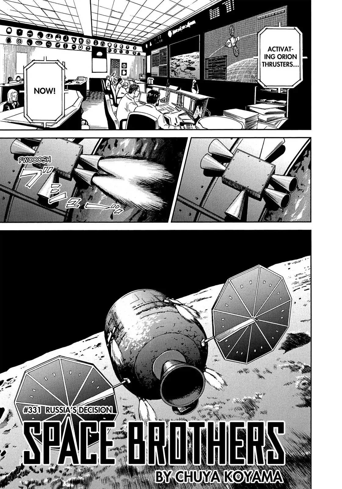 Read Uchuu Kyoudai EN Manga Online