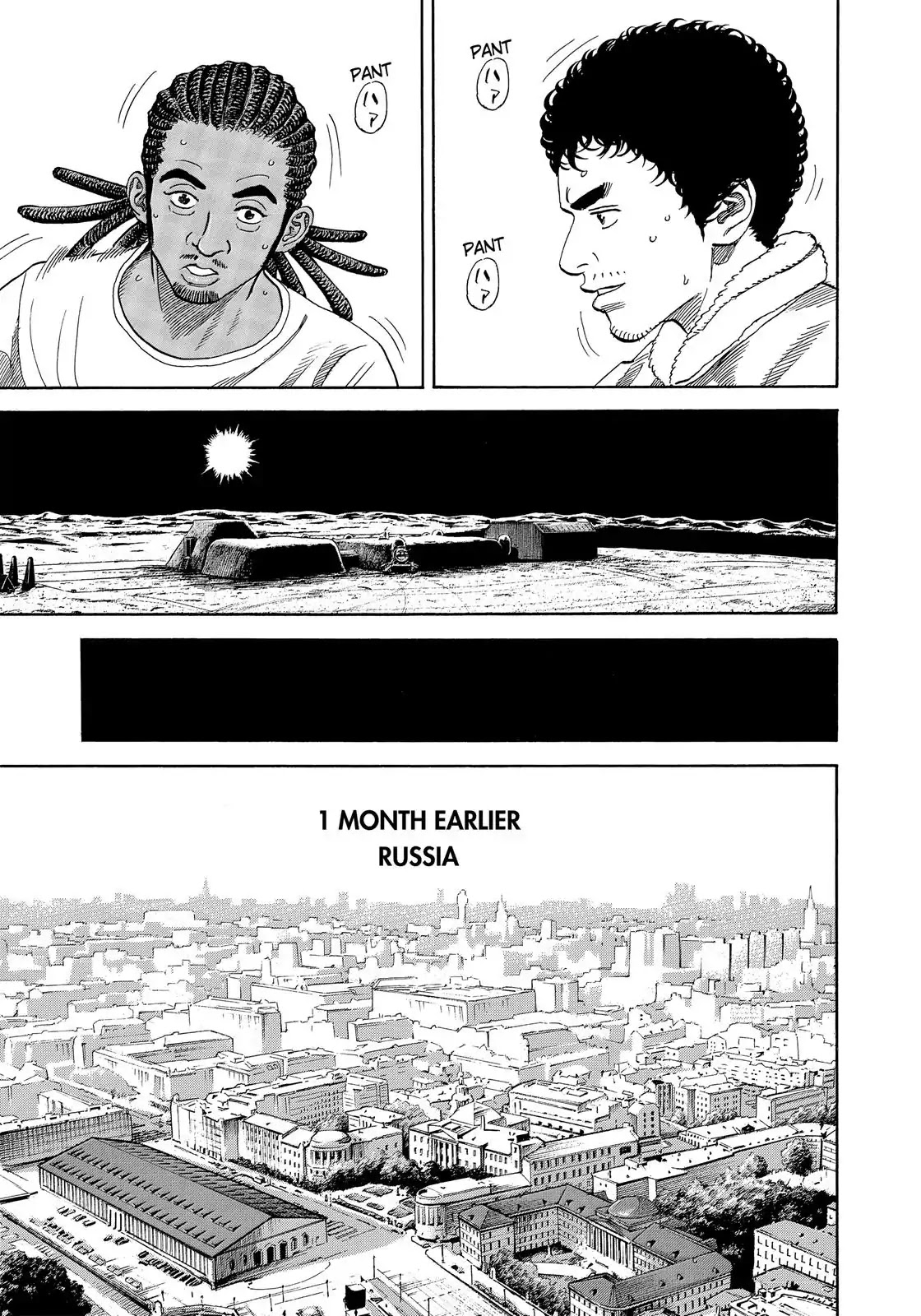 Read Uchuu Kyoudai EN Manga Online