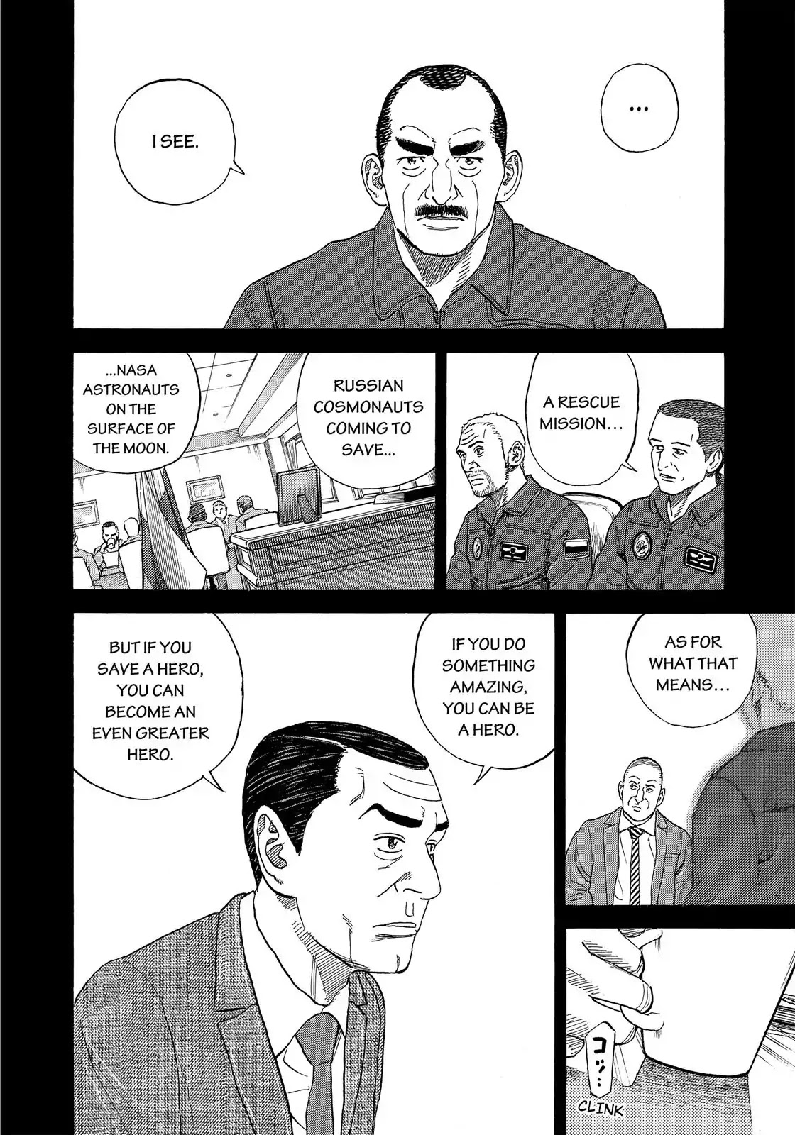 Read Uchuu Kyoudai EN Manga Online