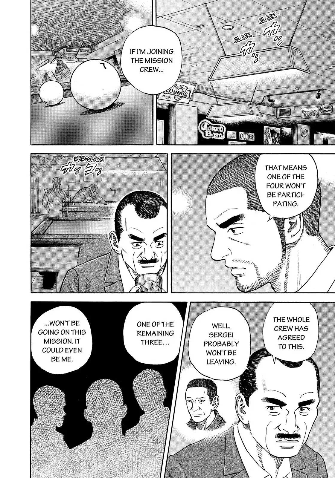 Read Uchuu Kyoudai EN Manga Online