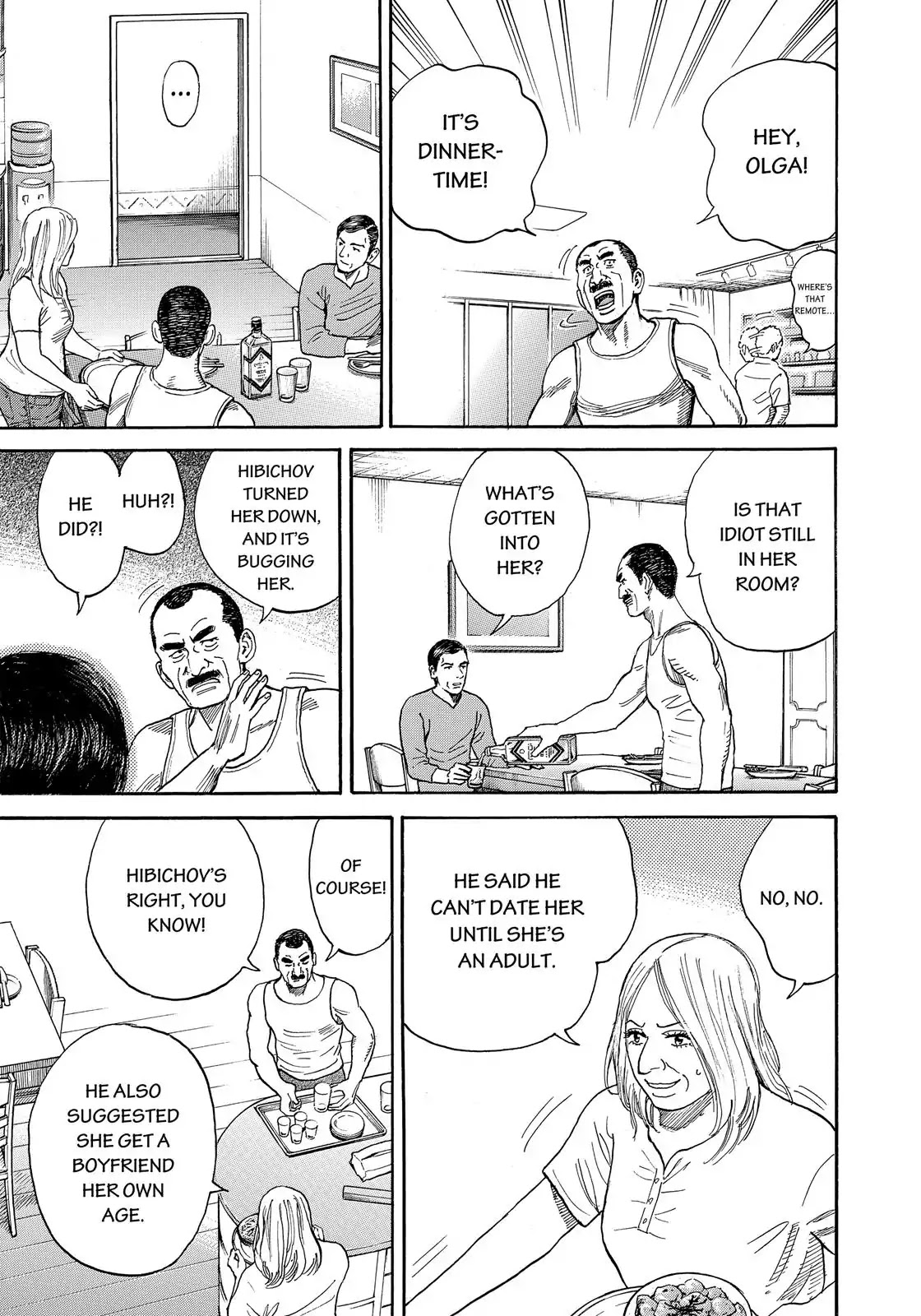 Read Uchuu Kyoudai EN Manga Online