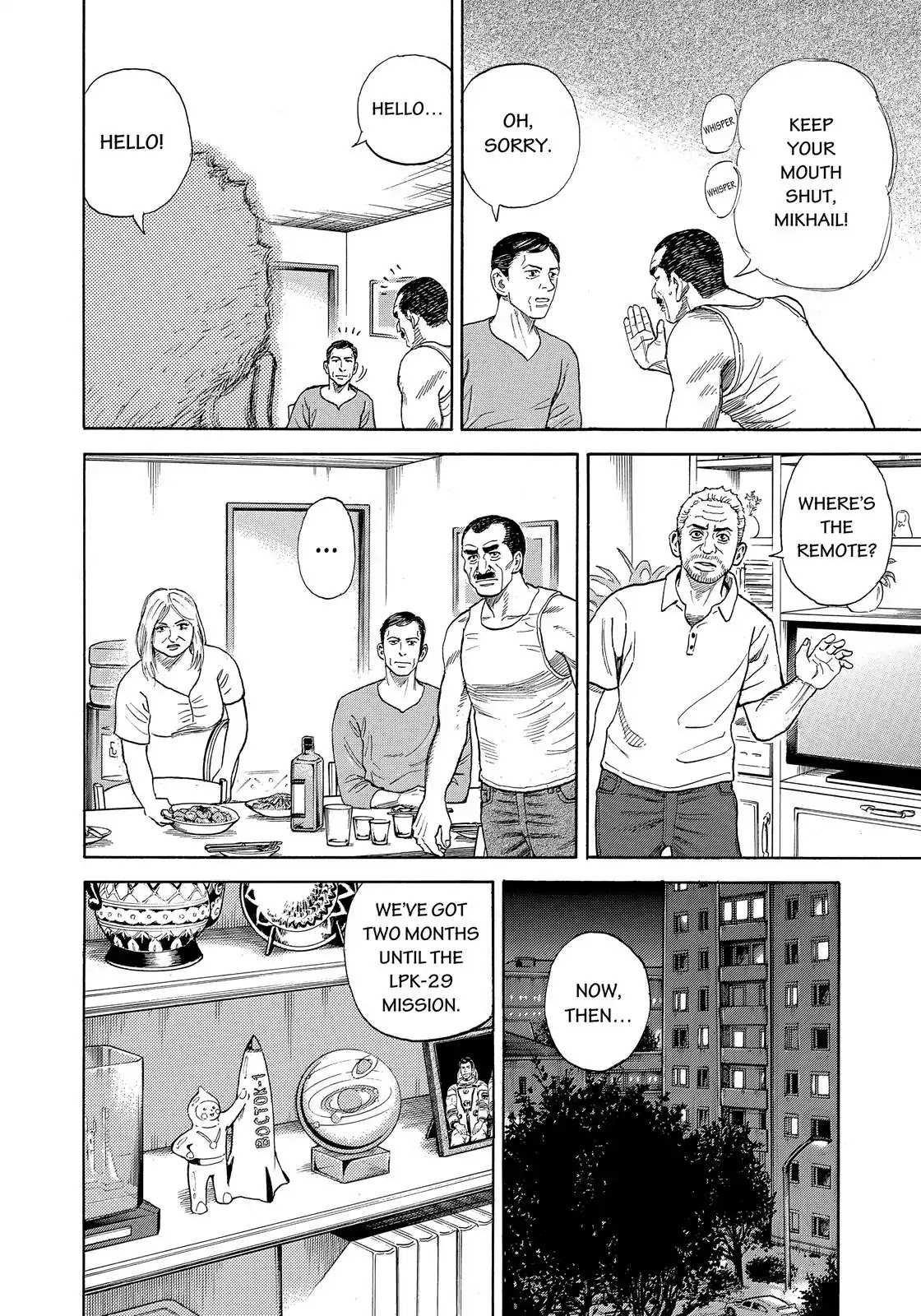 Read Uchuu Kyoudai EN Manga Online