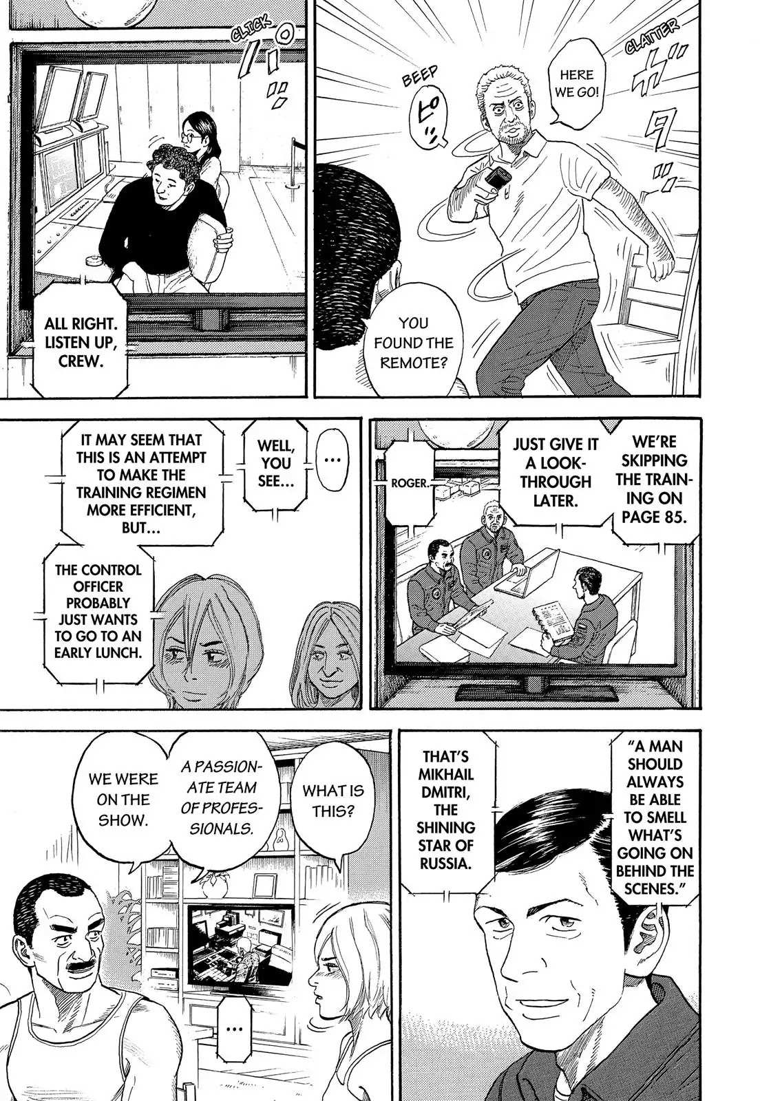 Read Uchuu Kyoudai EN Manga Online