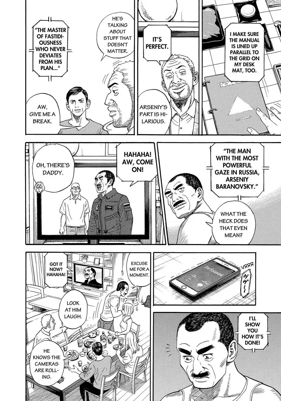 Read Uchuu Kyoudai EN Manga Online