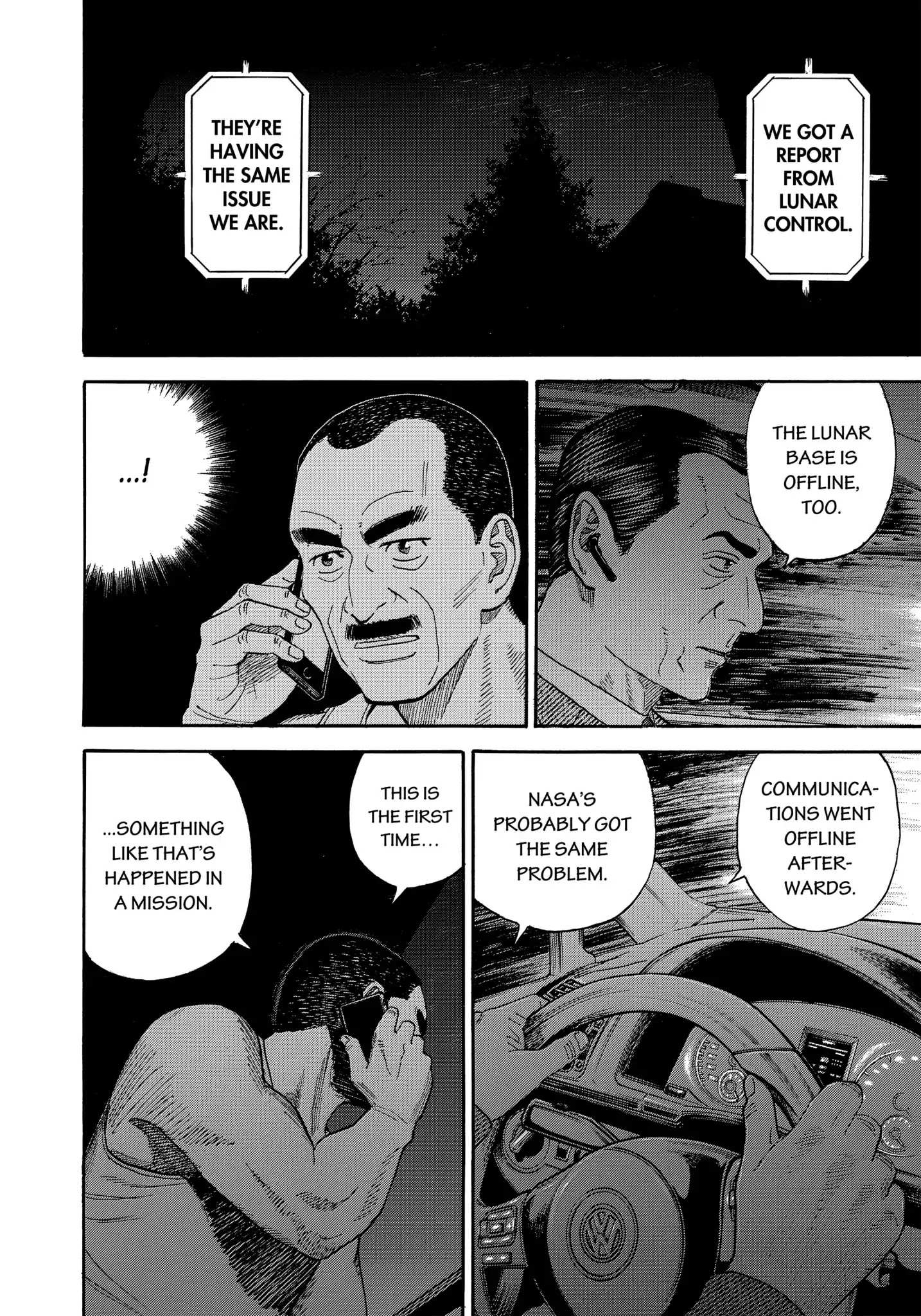 Read Uchuu Kyoudai EN Manga Online