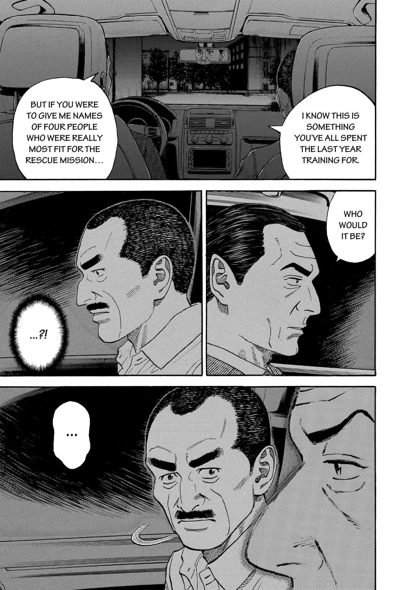 Read Uchuu Kyoudai EN Manga Online