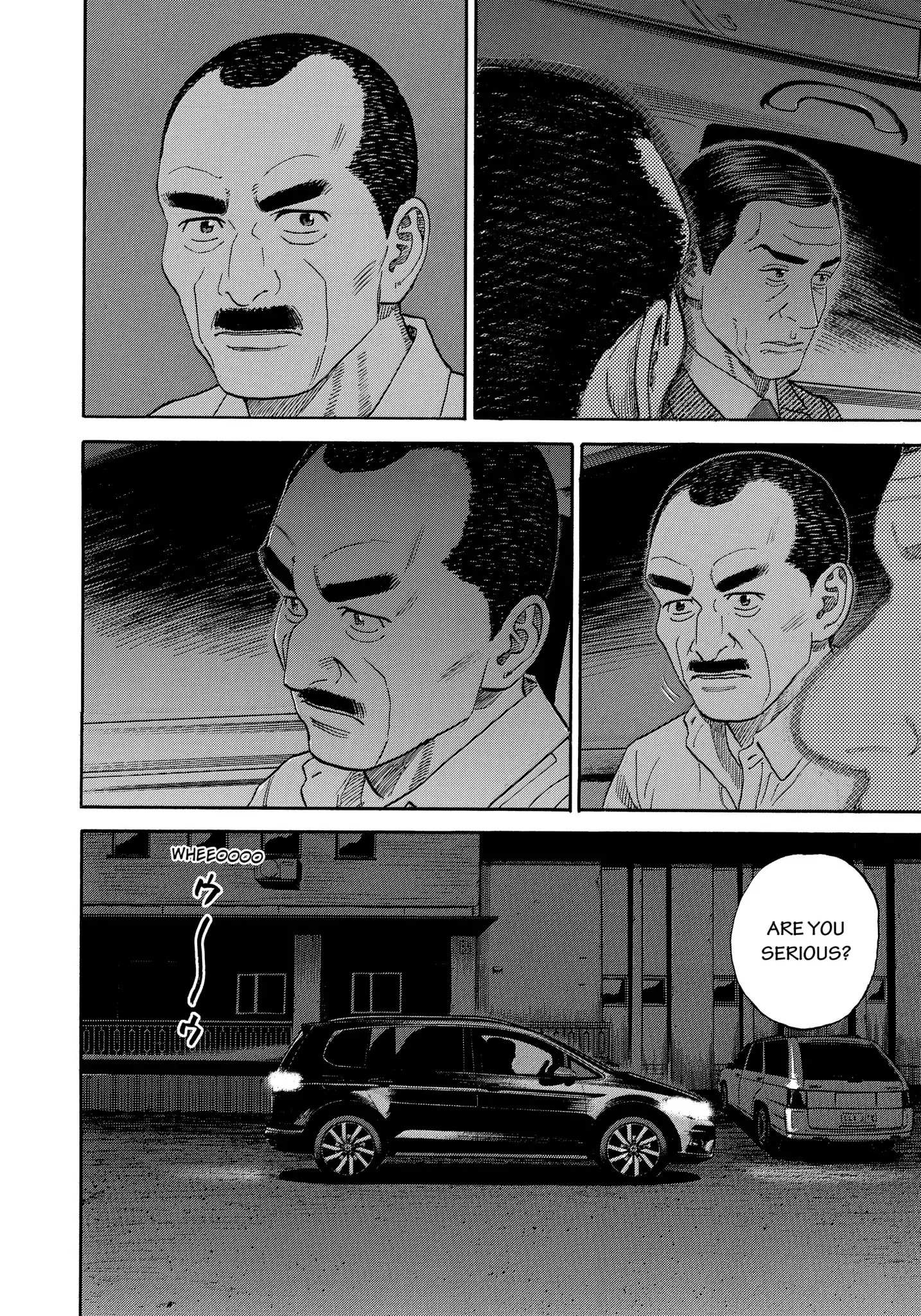 Read Uchuu Kyoudai EN Manga Online