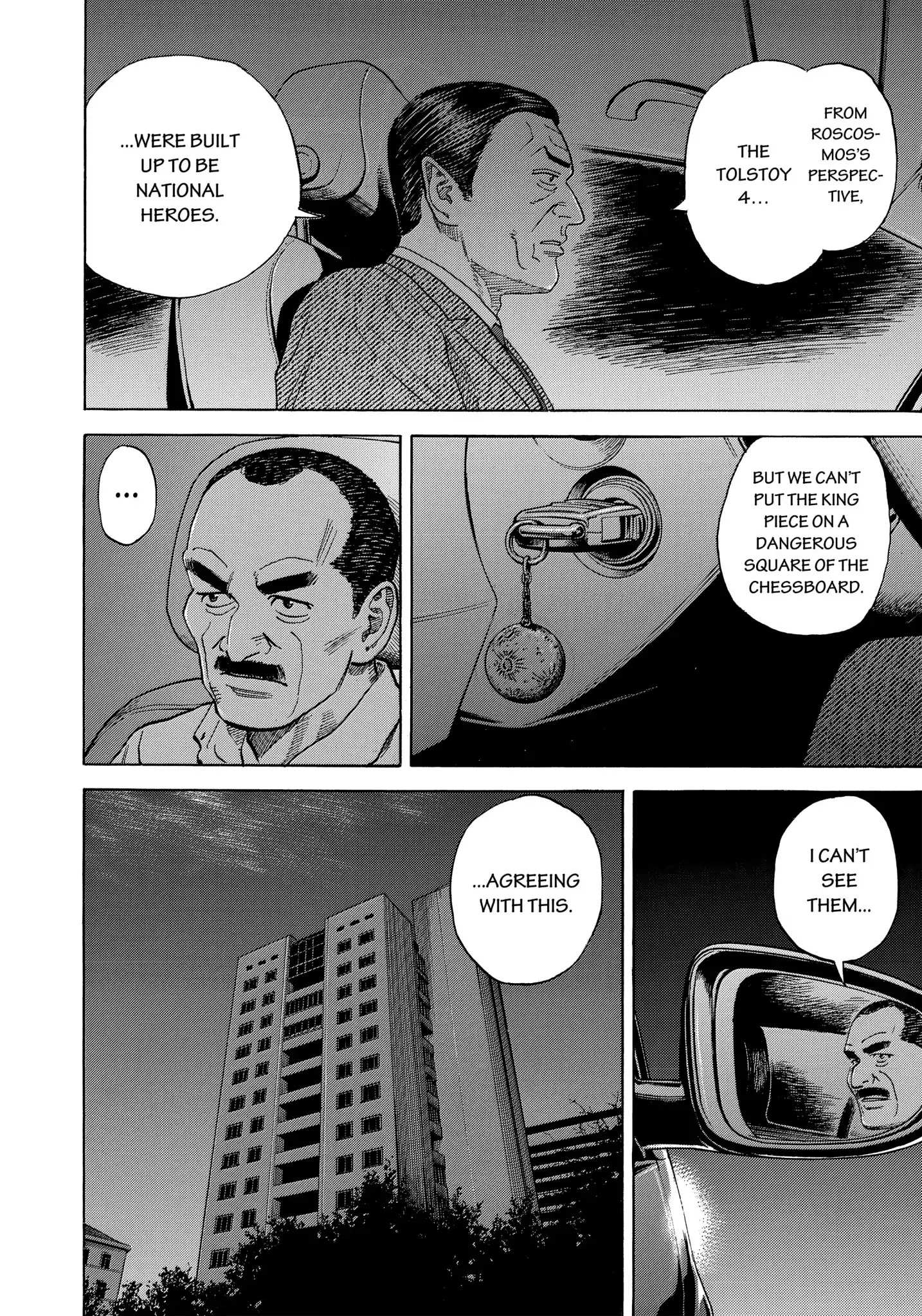 Read Uchuu Kyoudai EN Manga Online