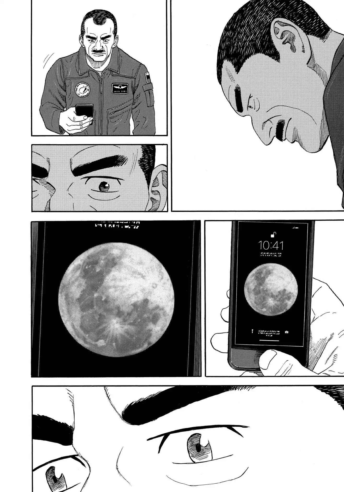 Read Uchuu Kyoudai EN Manga Online