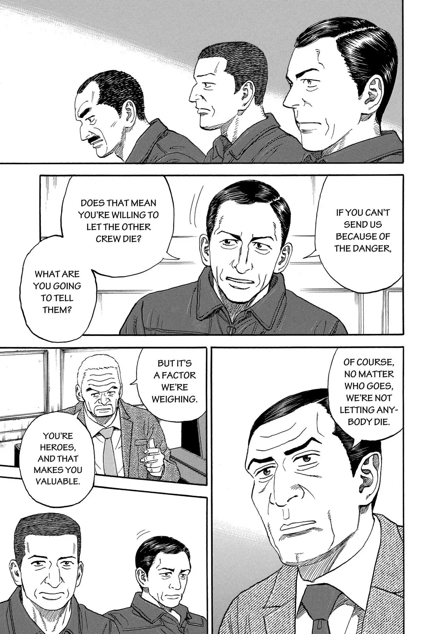 Read Uchuu Kyoudai EN Manga Online