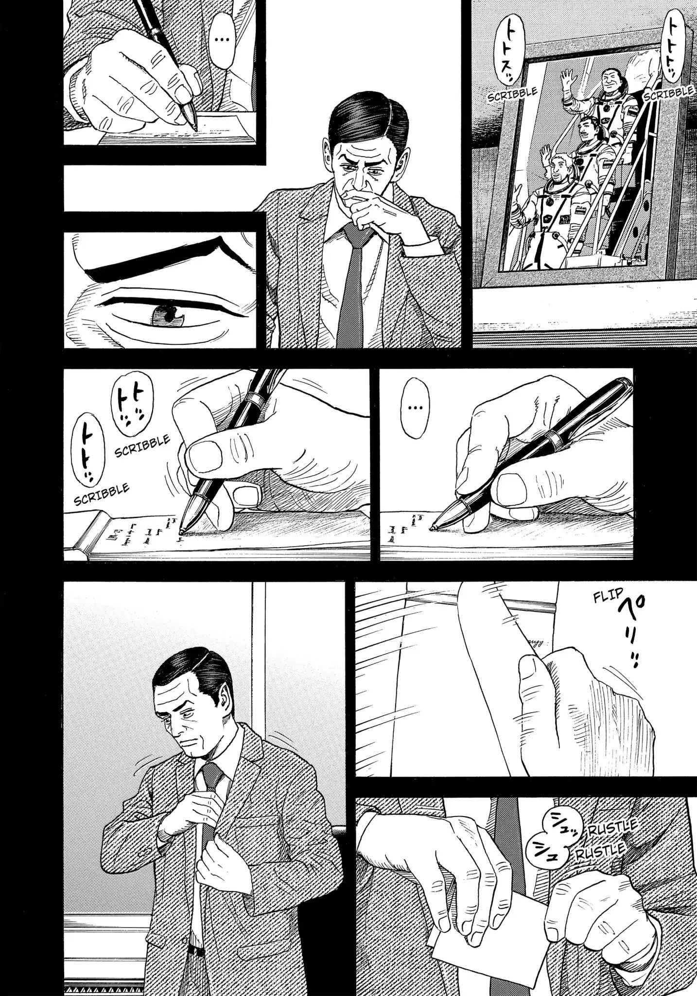 Read Uchuu Kyoudai EN Manga Online