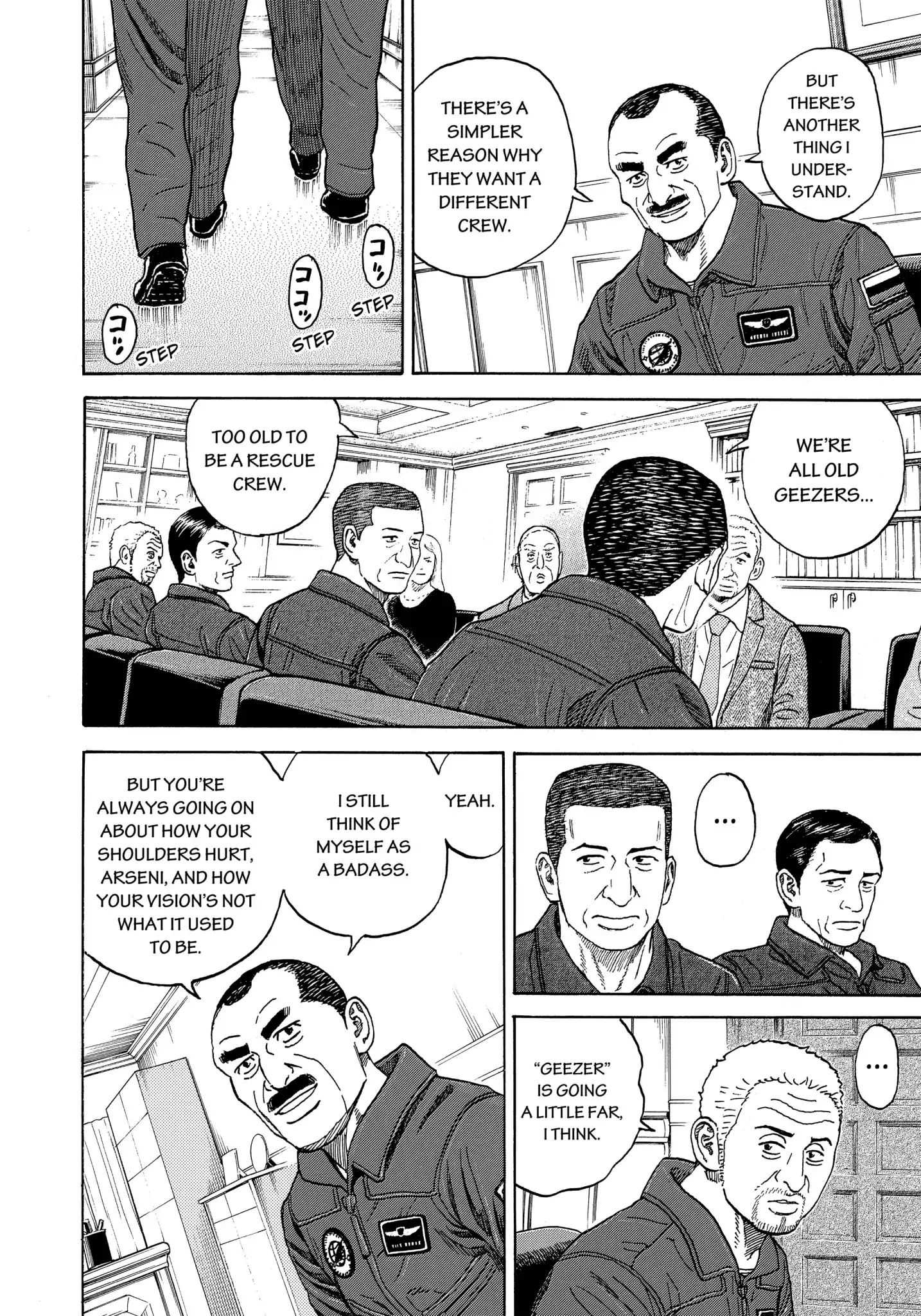 Read Uchuu Kyoudai EN Manga Online
