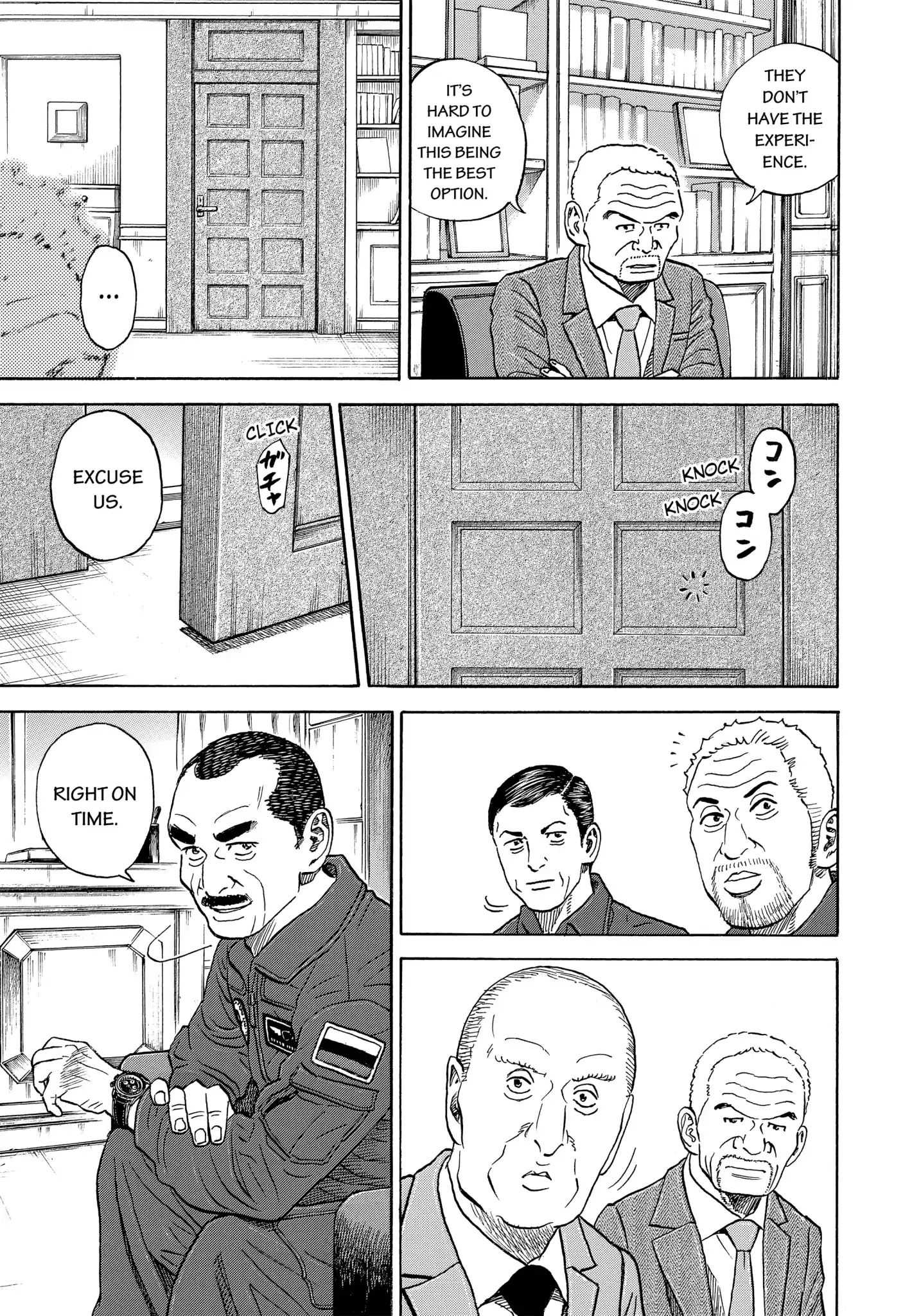 Read Uchuu Kyoudai EN Manga Online