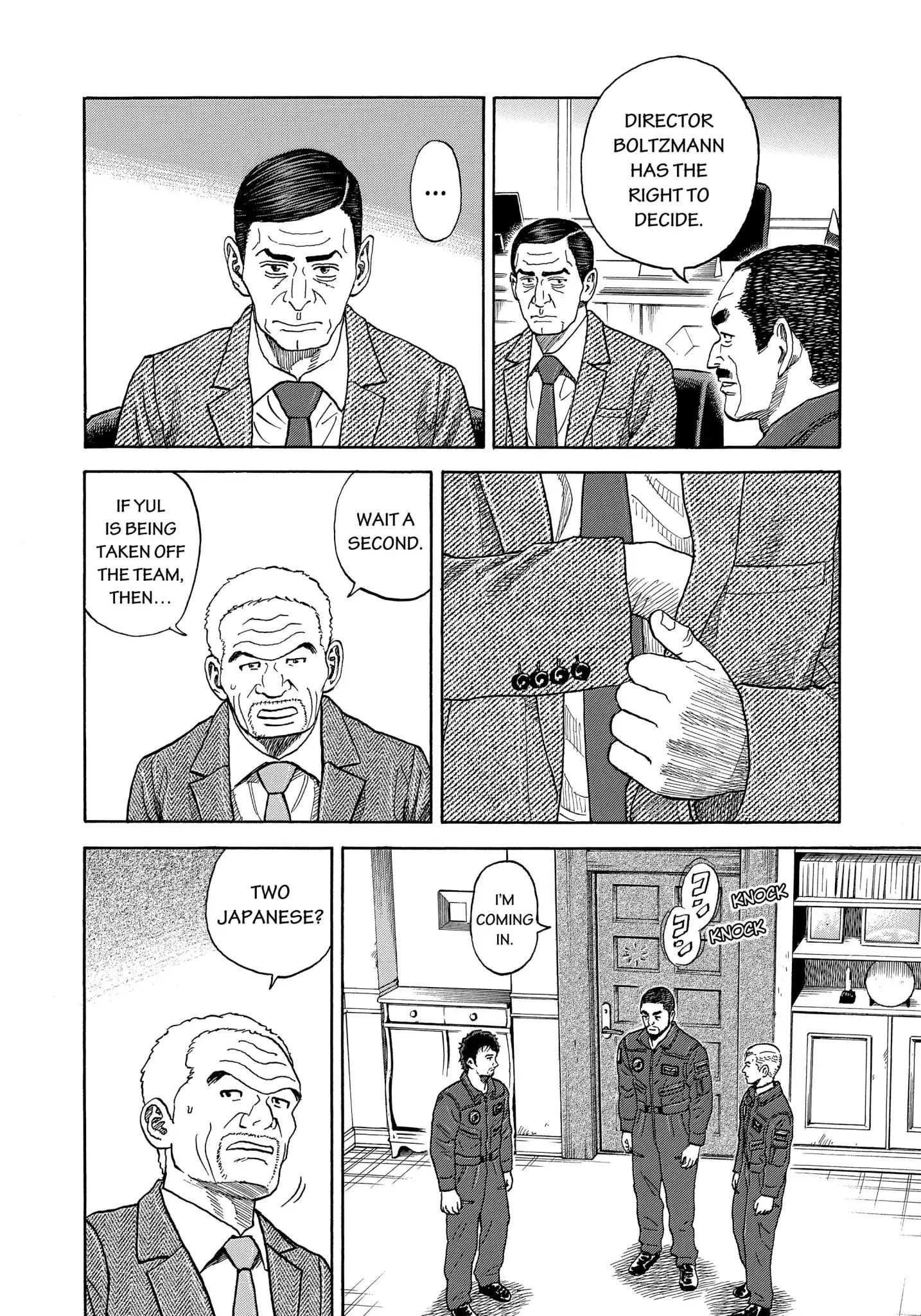Read Uchuu Kyoudai EN Manga Online