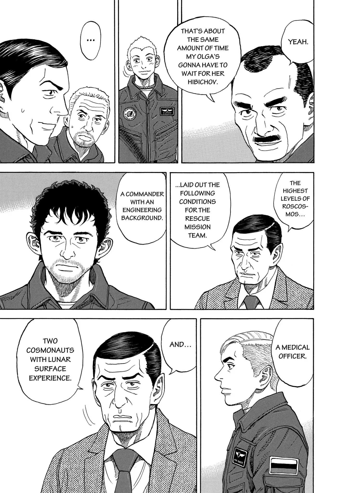 Read Uchuu Kyoudai EN Manga Online