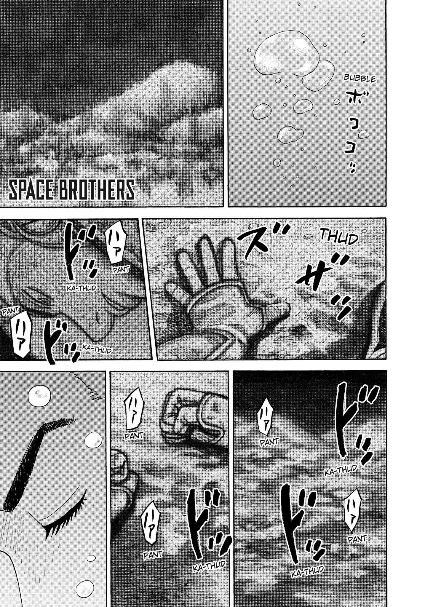 Read Uchuu Kyoudai EN Manga Online