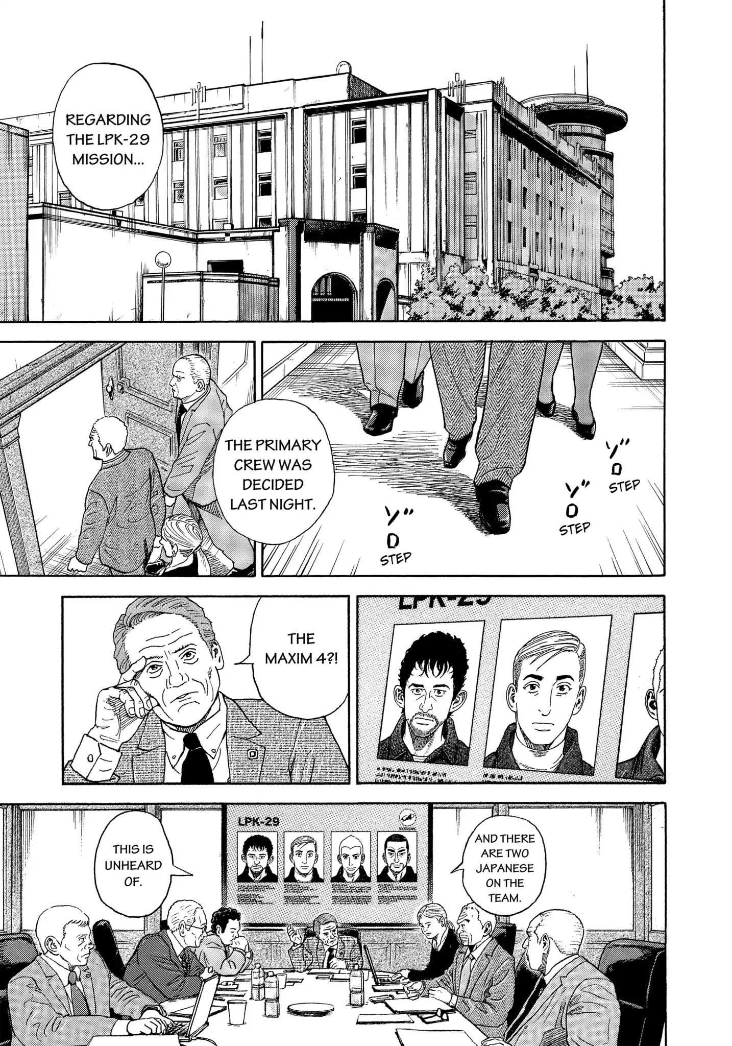 Read Uchuu Kyoudai EN Manga Online