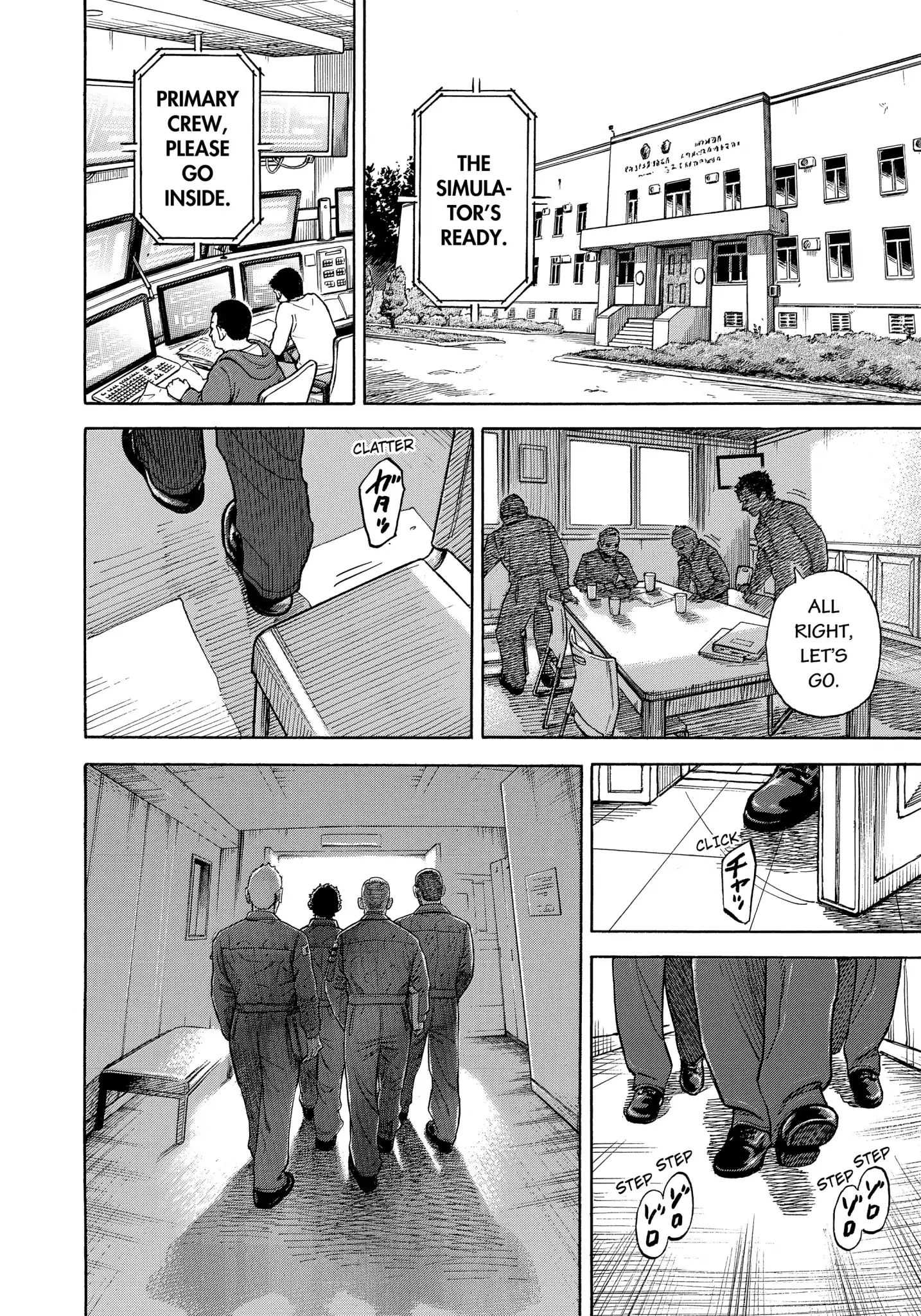 Read Uchuu Kyoudai EN Manga Online