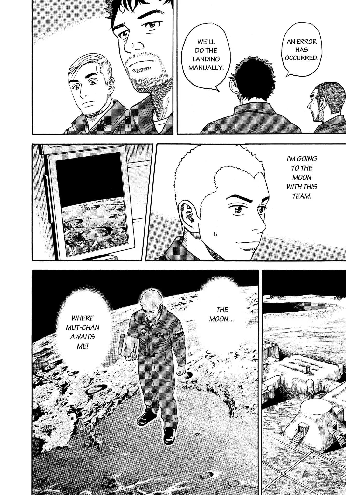 Read Uchuu Kyoudai EN Manga Online