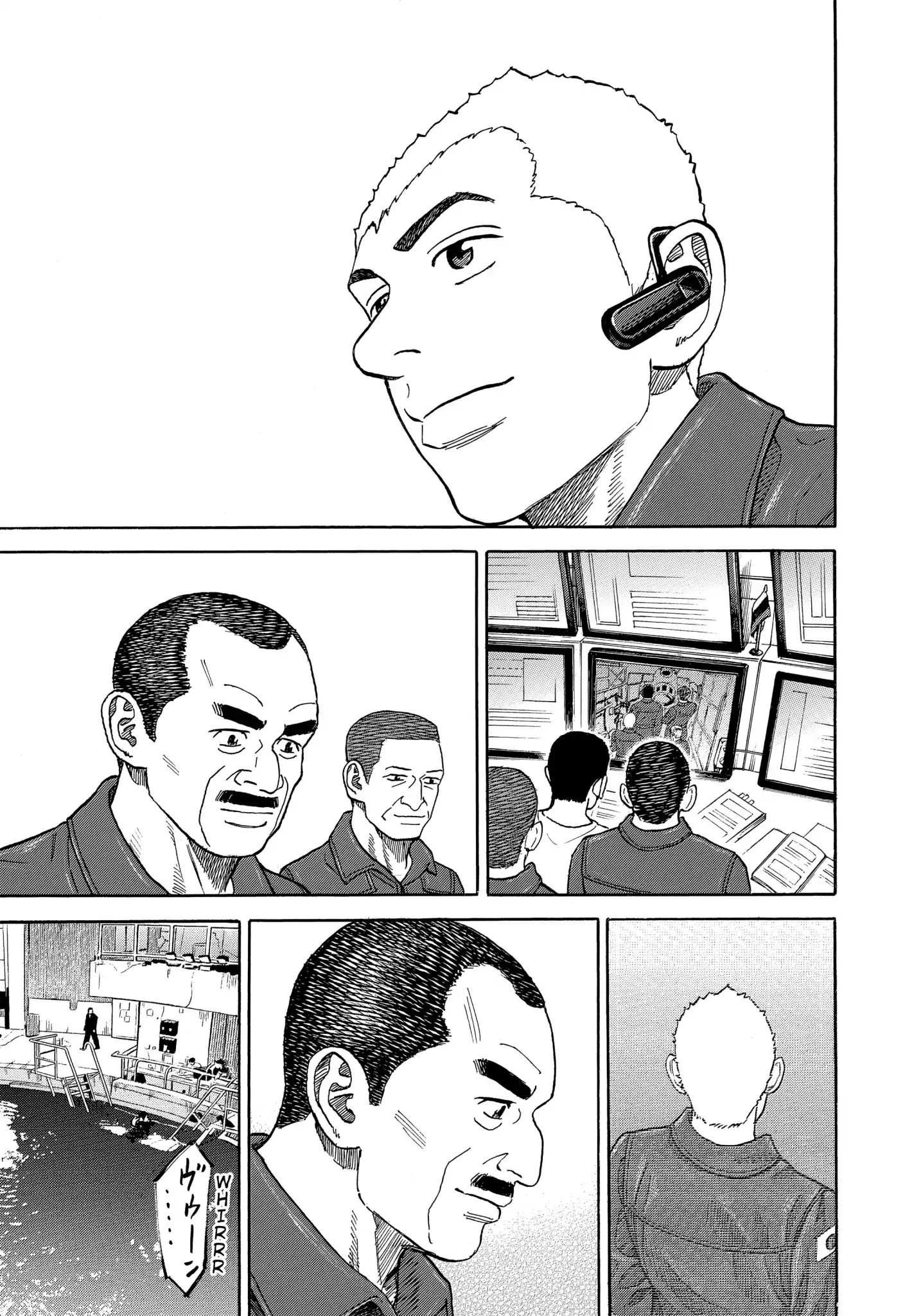 Read Uchuu Kyoudai EN Manga Online