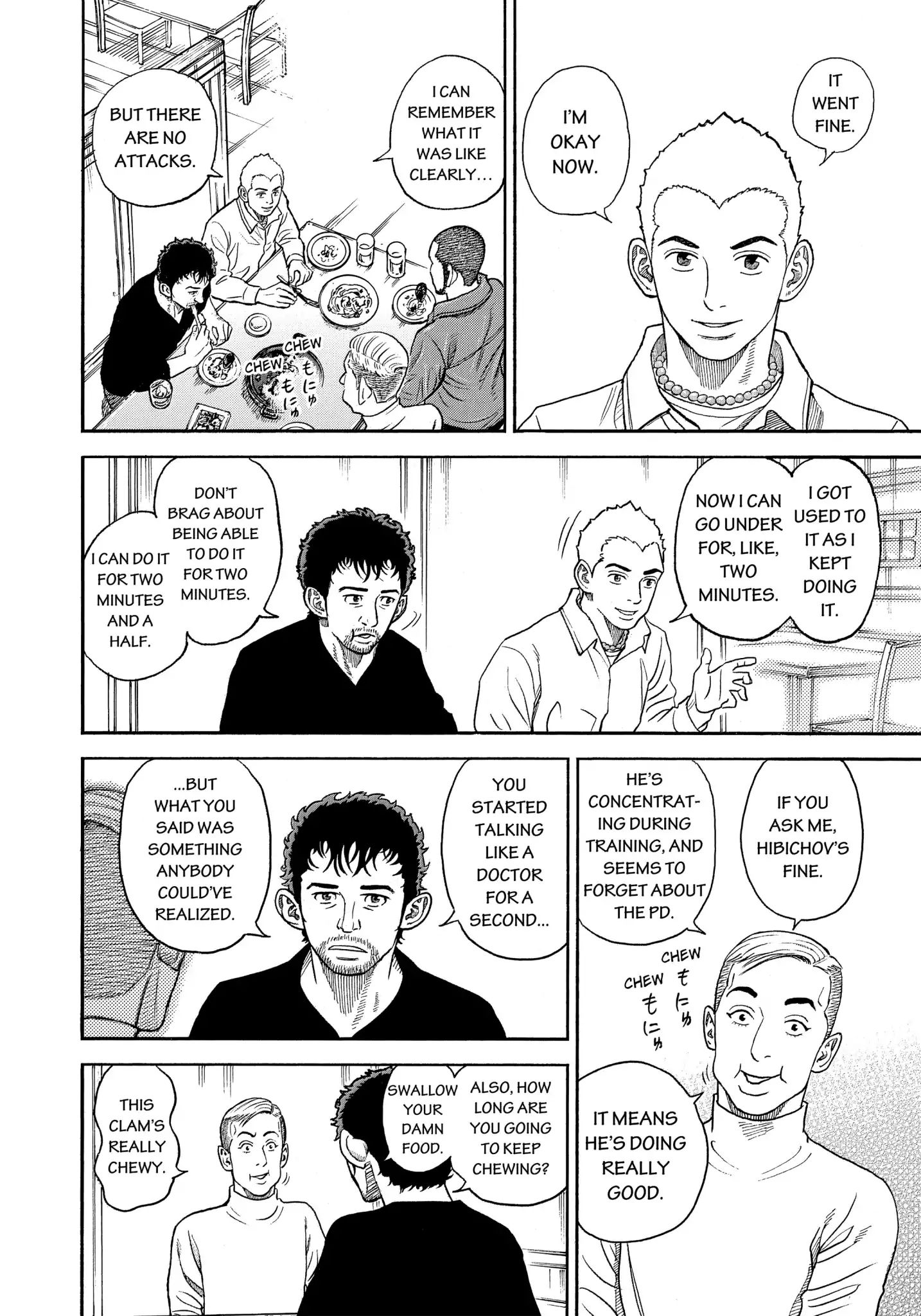 Read Uchuu Kyoudai EN Manga Online