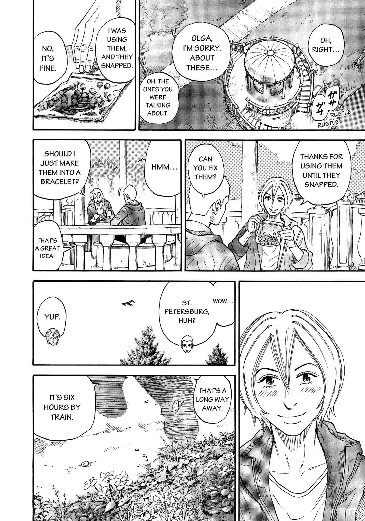 Read Uchuu Kyoudai EN Manga Online