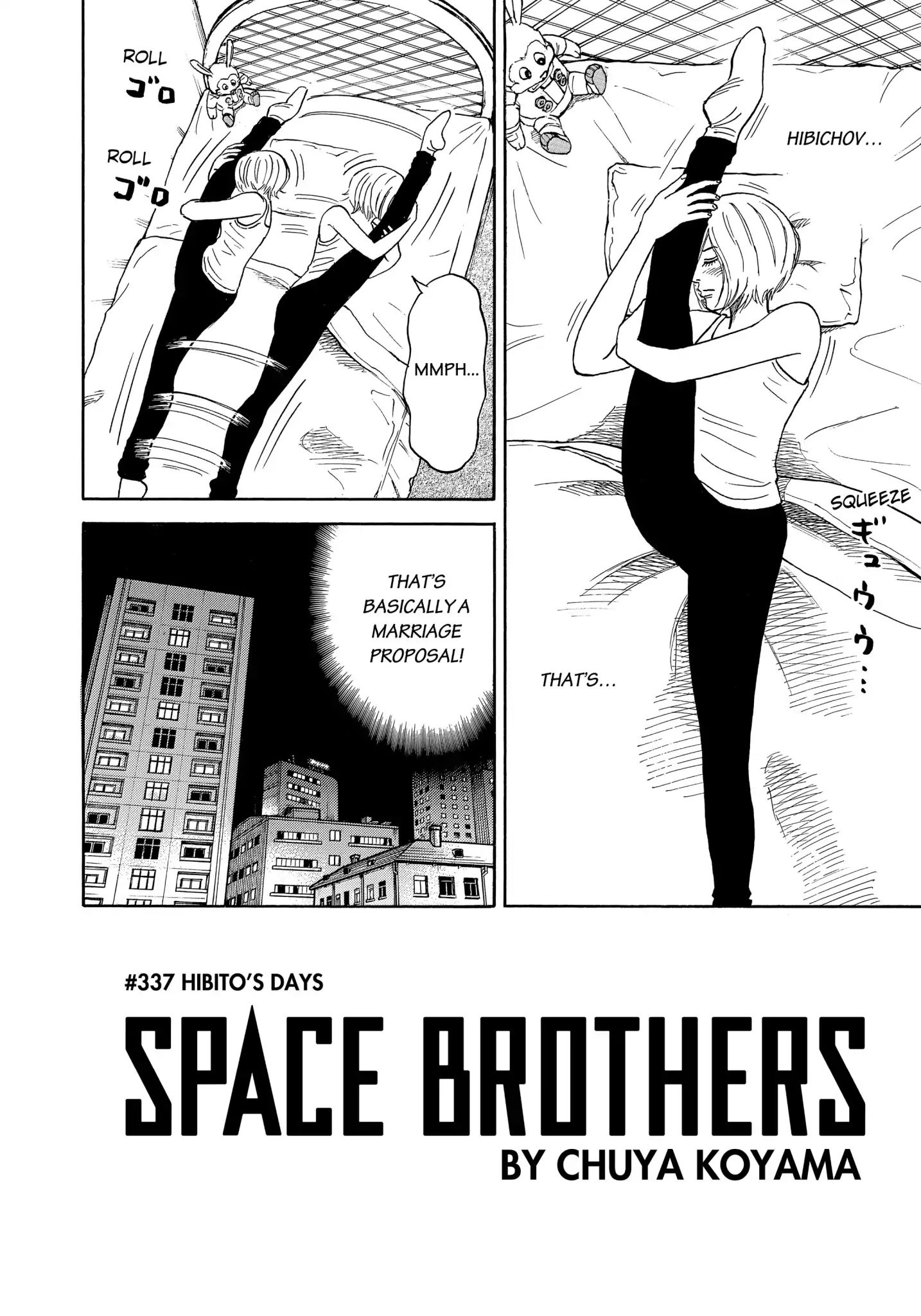 Read Uchuu Kyoudai EN Manga Online