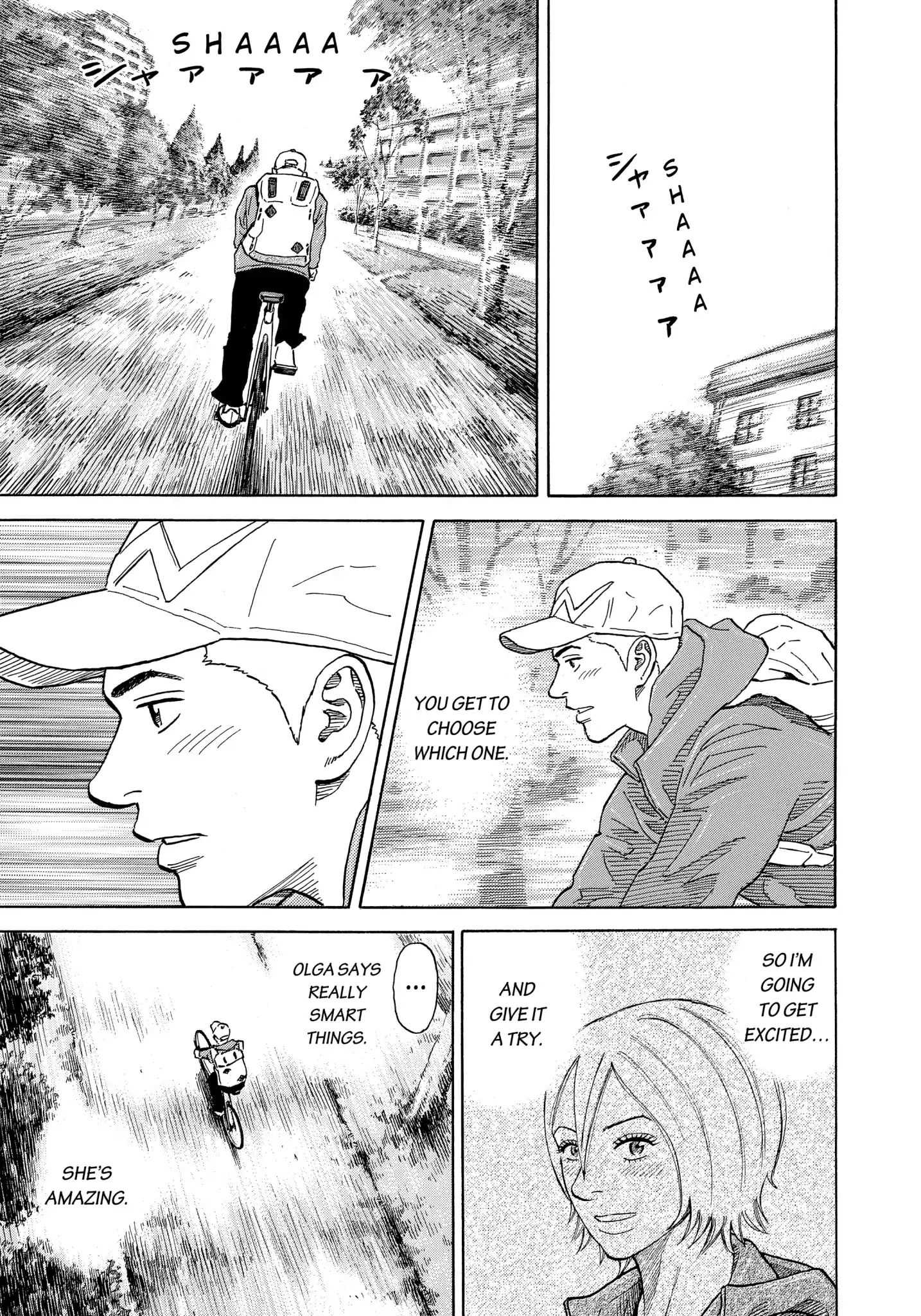 Read Uchuu Kyoudai EN Manga Online