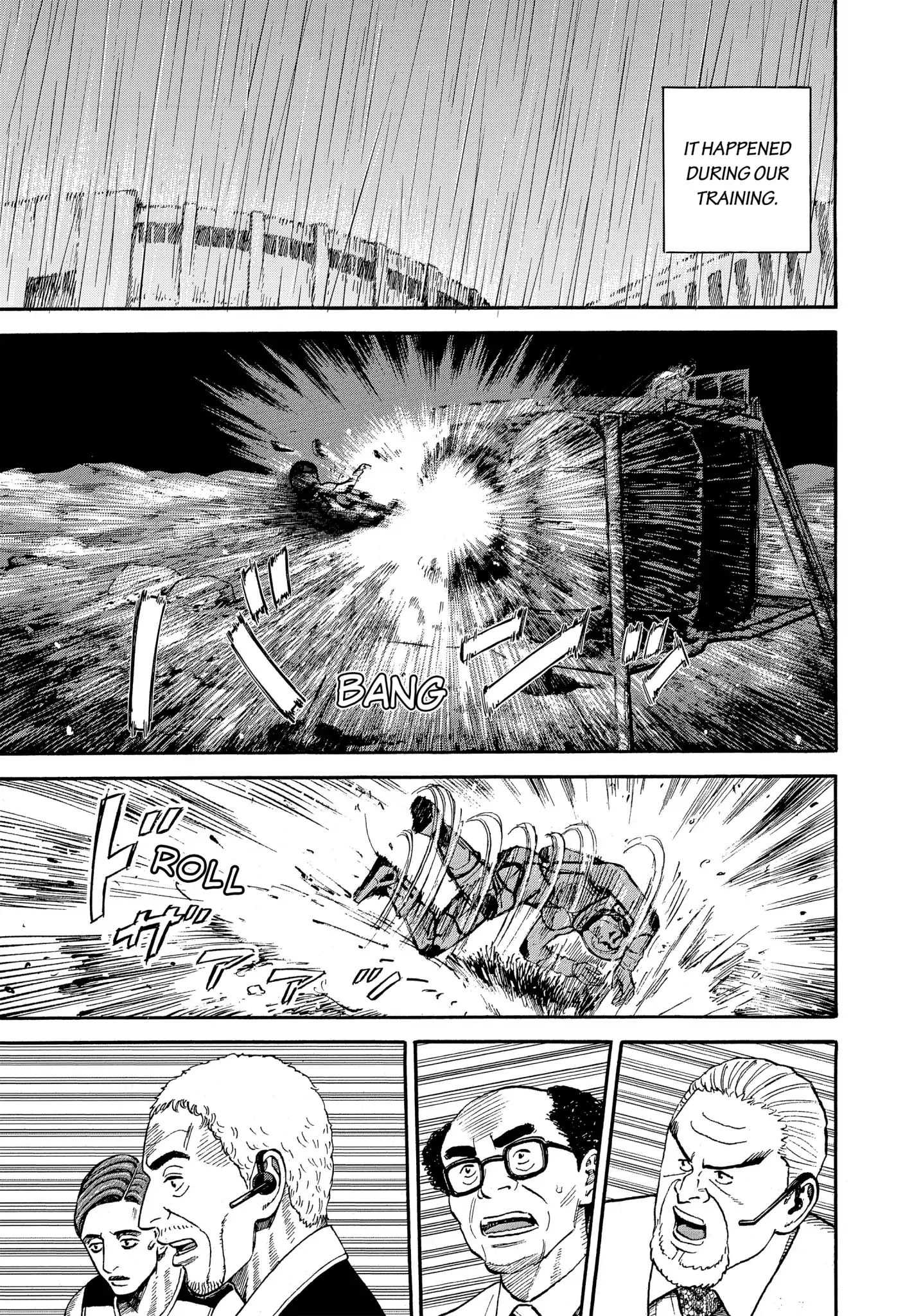 Read Uchuu Kyoudai EN Manga Online