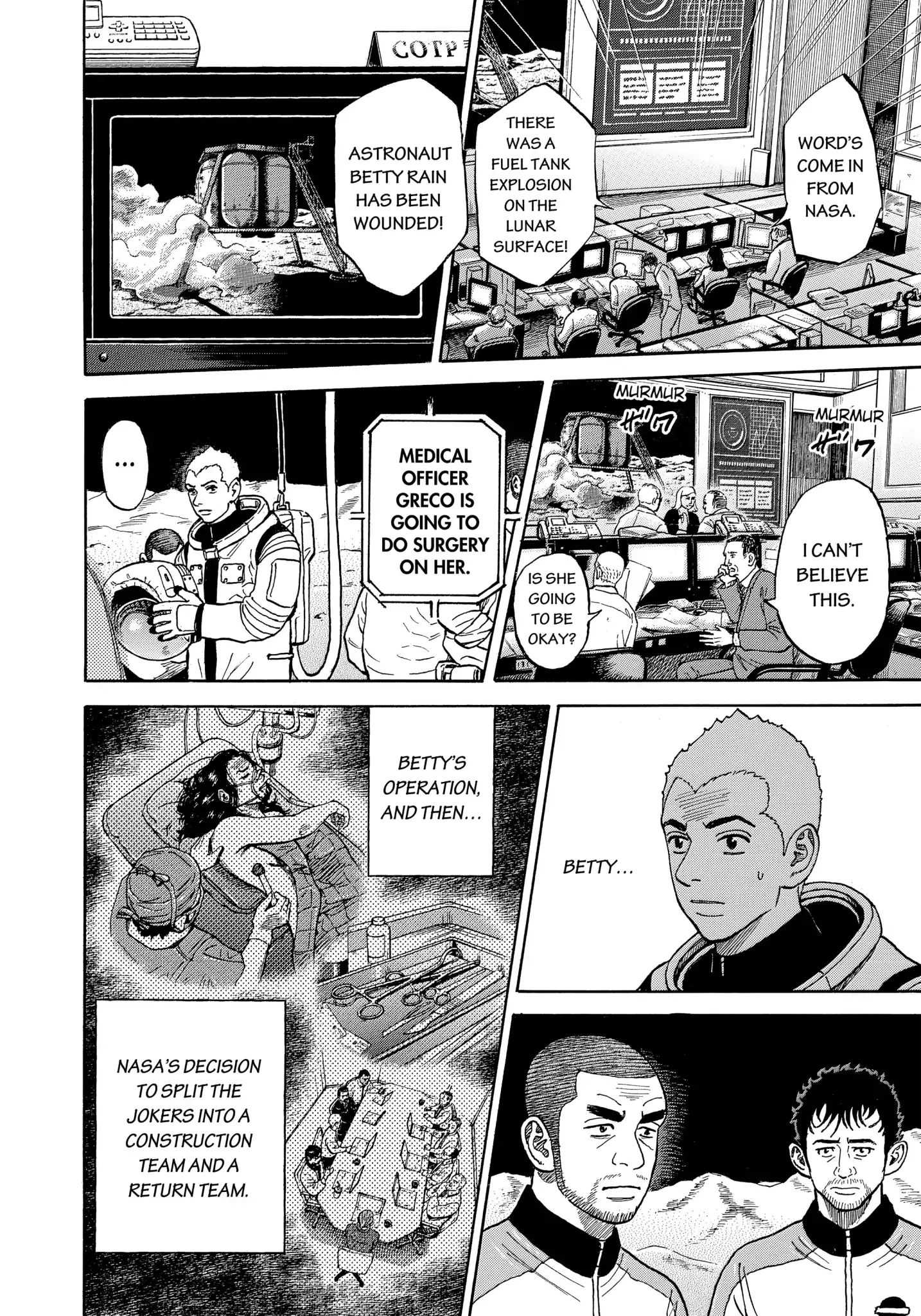 Read Uchuu Kyoudai EN Manga Online