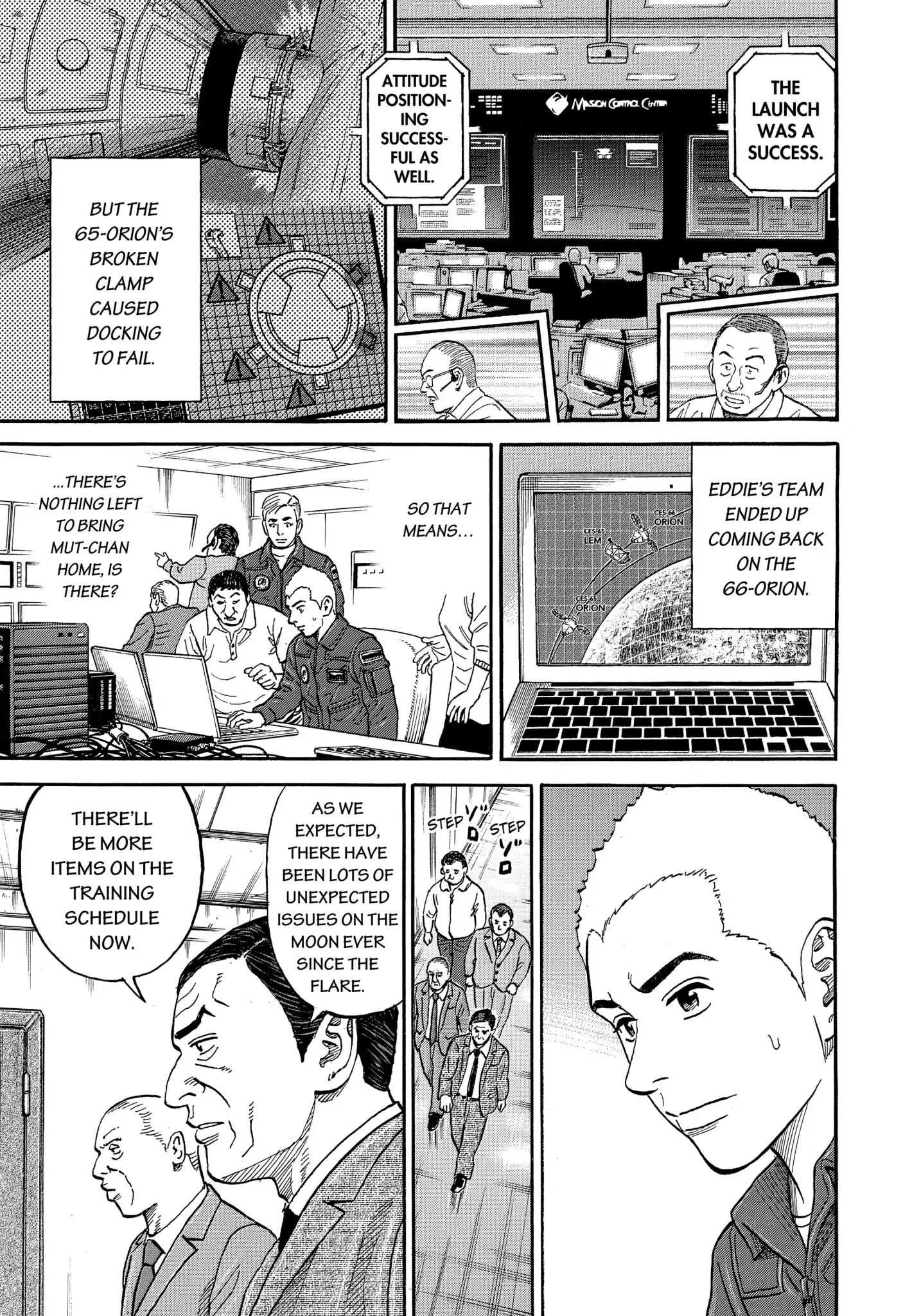 Read Uchuu Kyoudai EN Manga Online