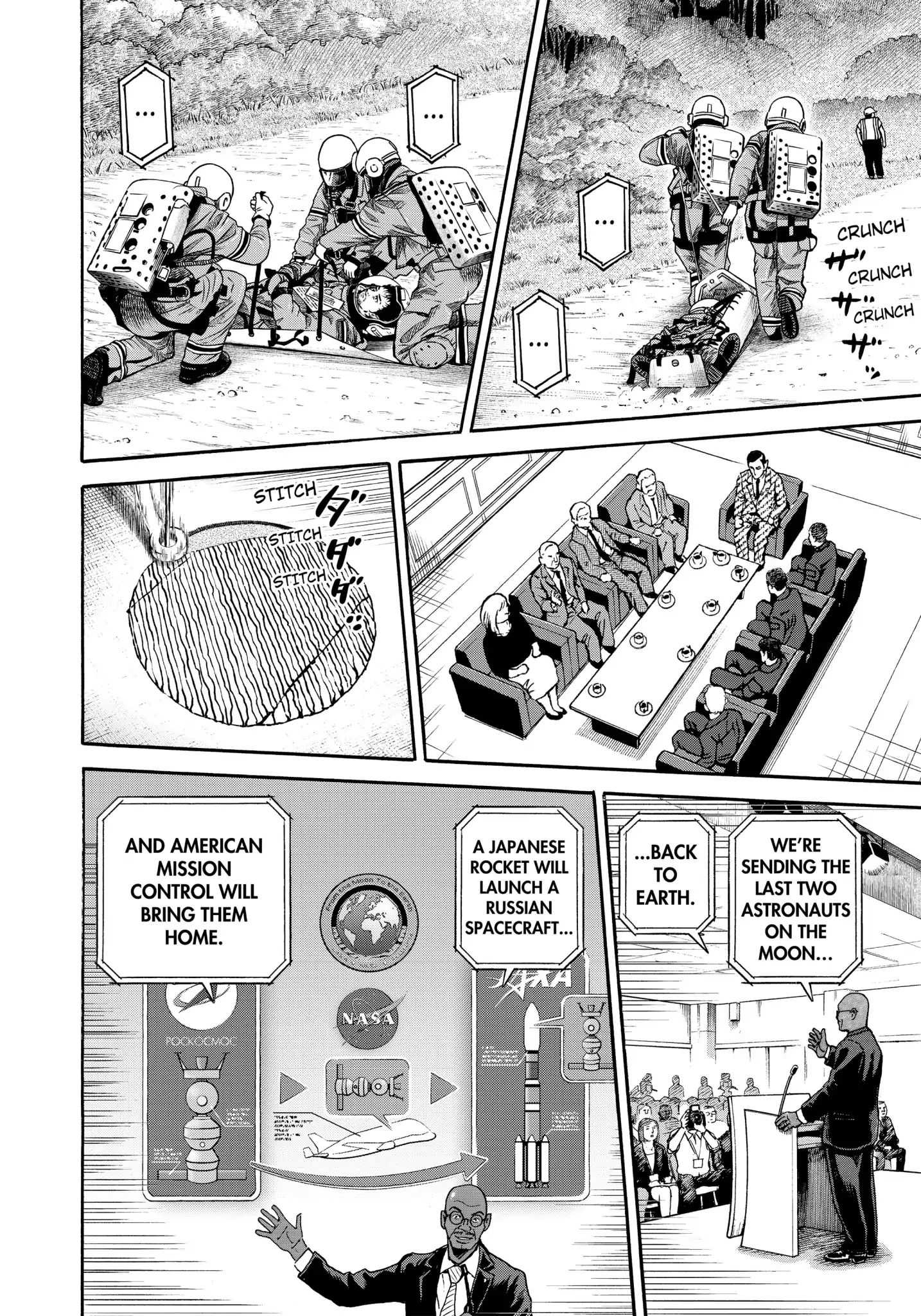 Read Uchuu Kyoudai EN Manga Online