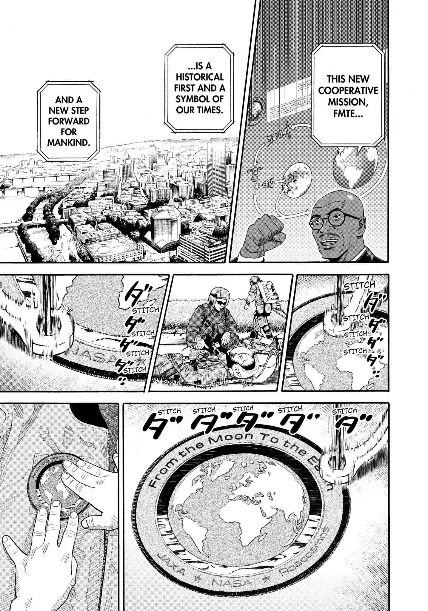 Read Uchuu Kyoudai EN Manga Online