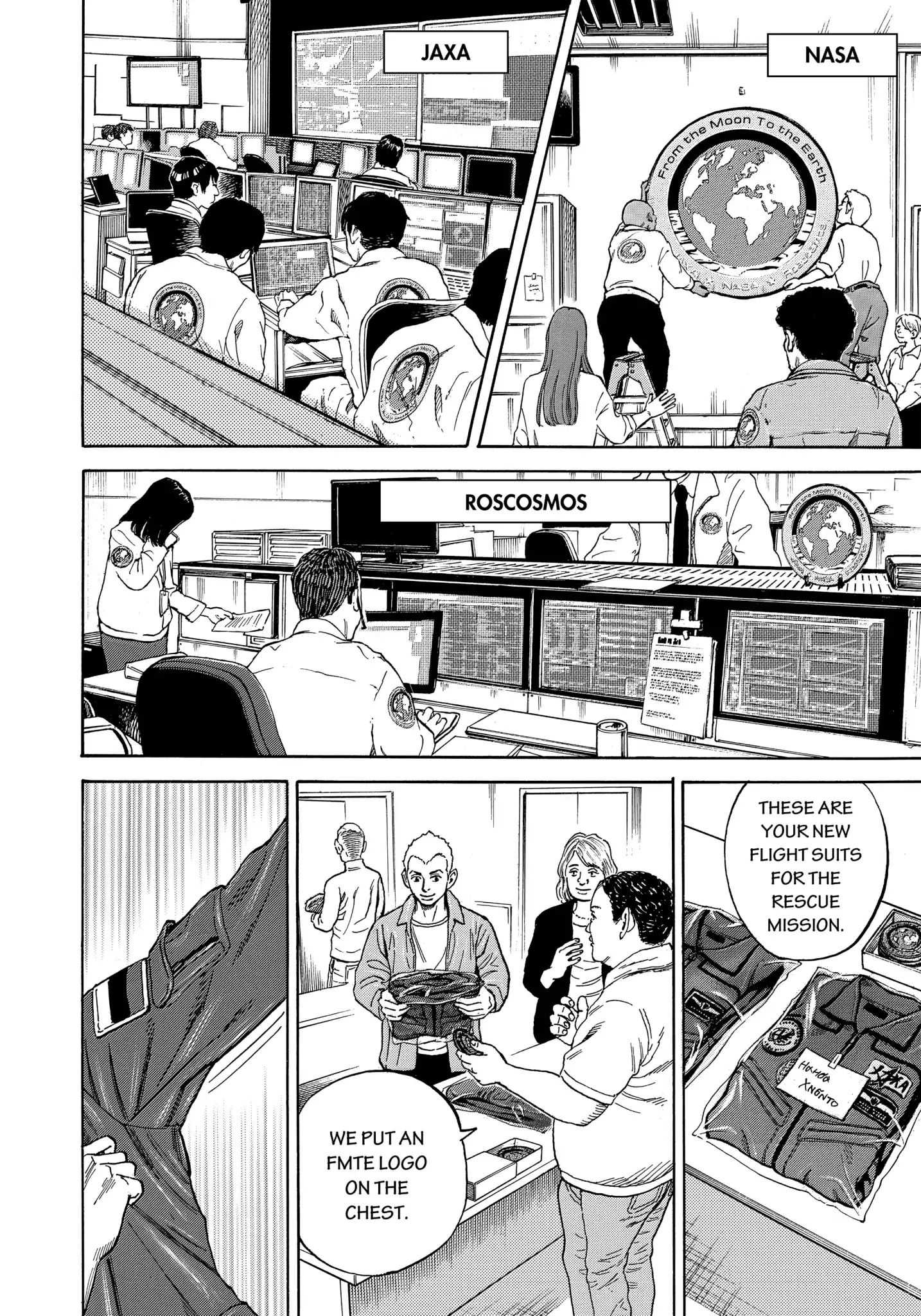Read Uchuu Kyoudai EN Manga Online