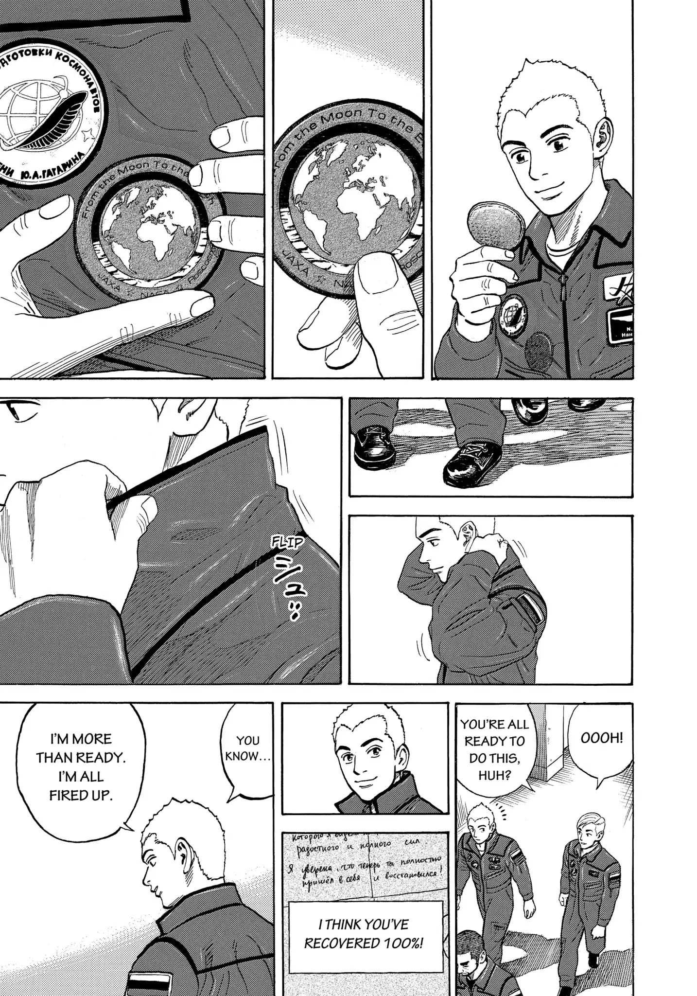 Read Uchuu Kyoudai EN Manga Online
