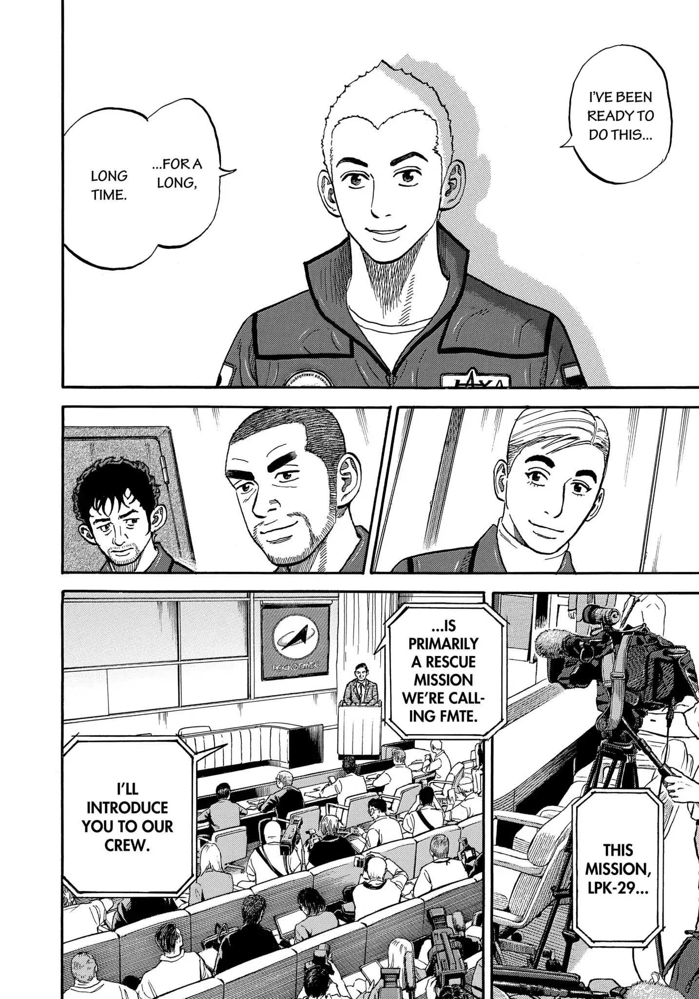 Read Uchuu Kyoudai EN Manga Online
