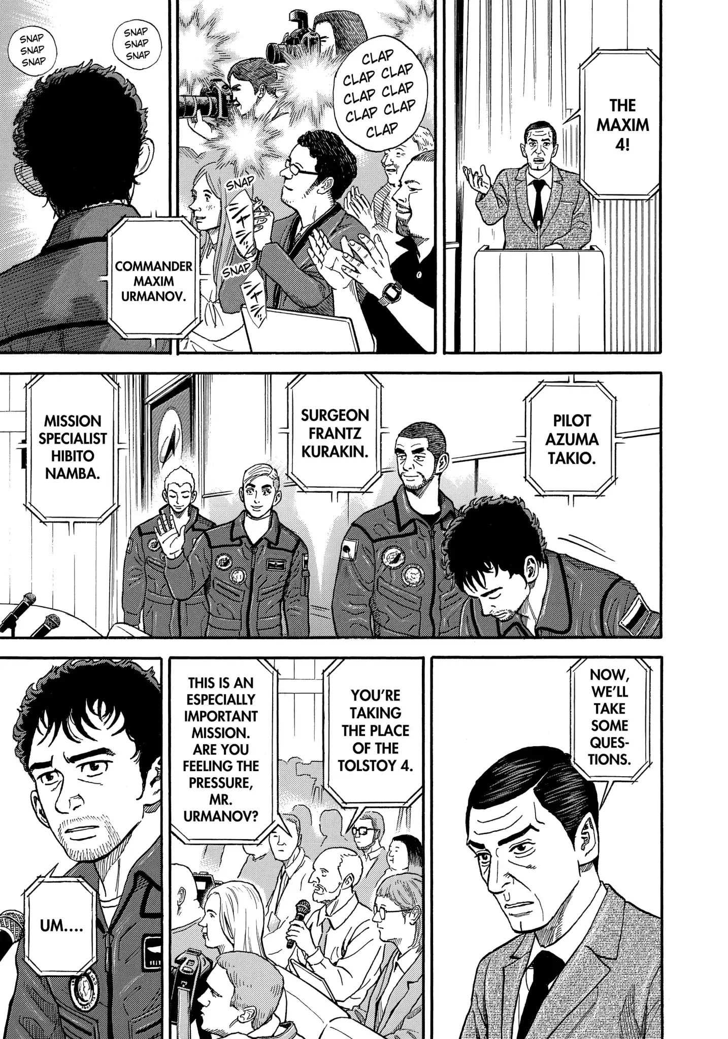 Read Uchuu Kyoudai EN Manga Online