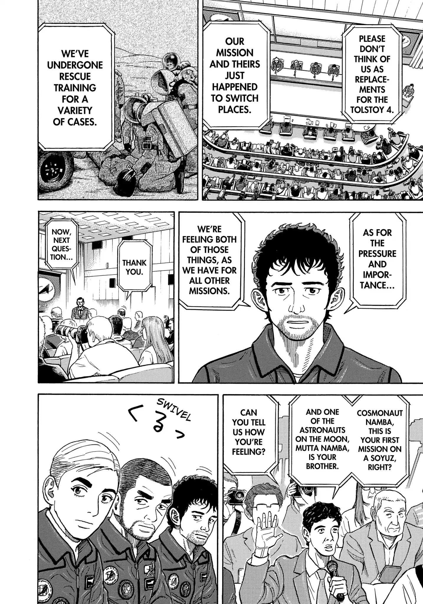Read Uchuu Kyoudai EN Manga Online