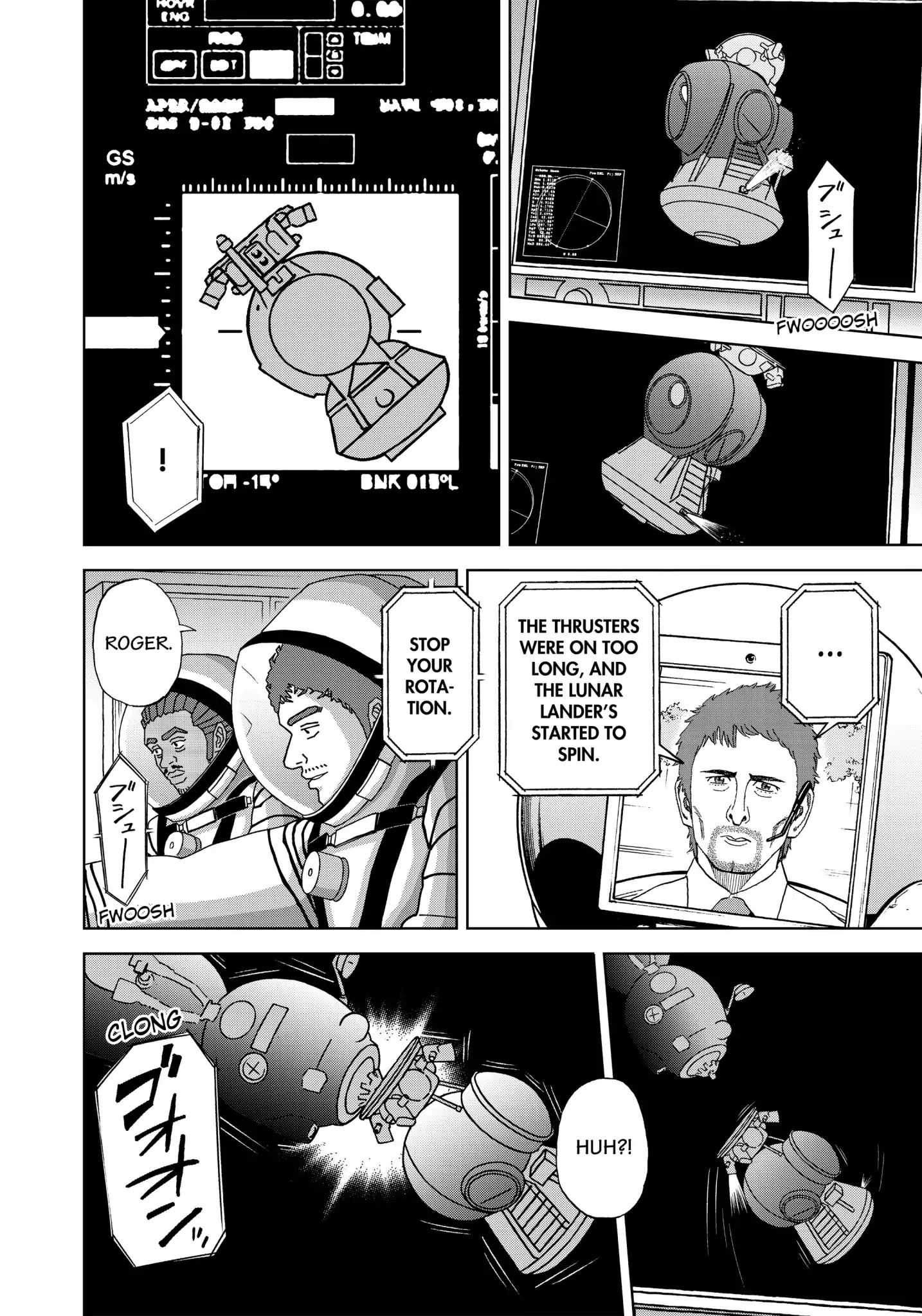 Read Uchuu Kyoudai EN Manga Online