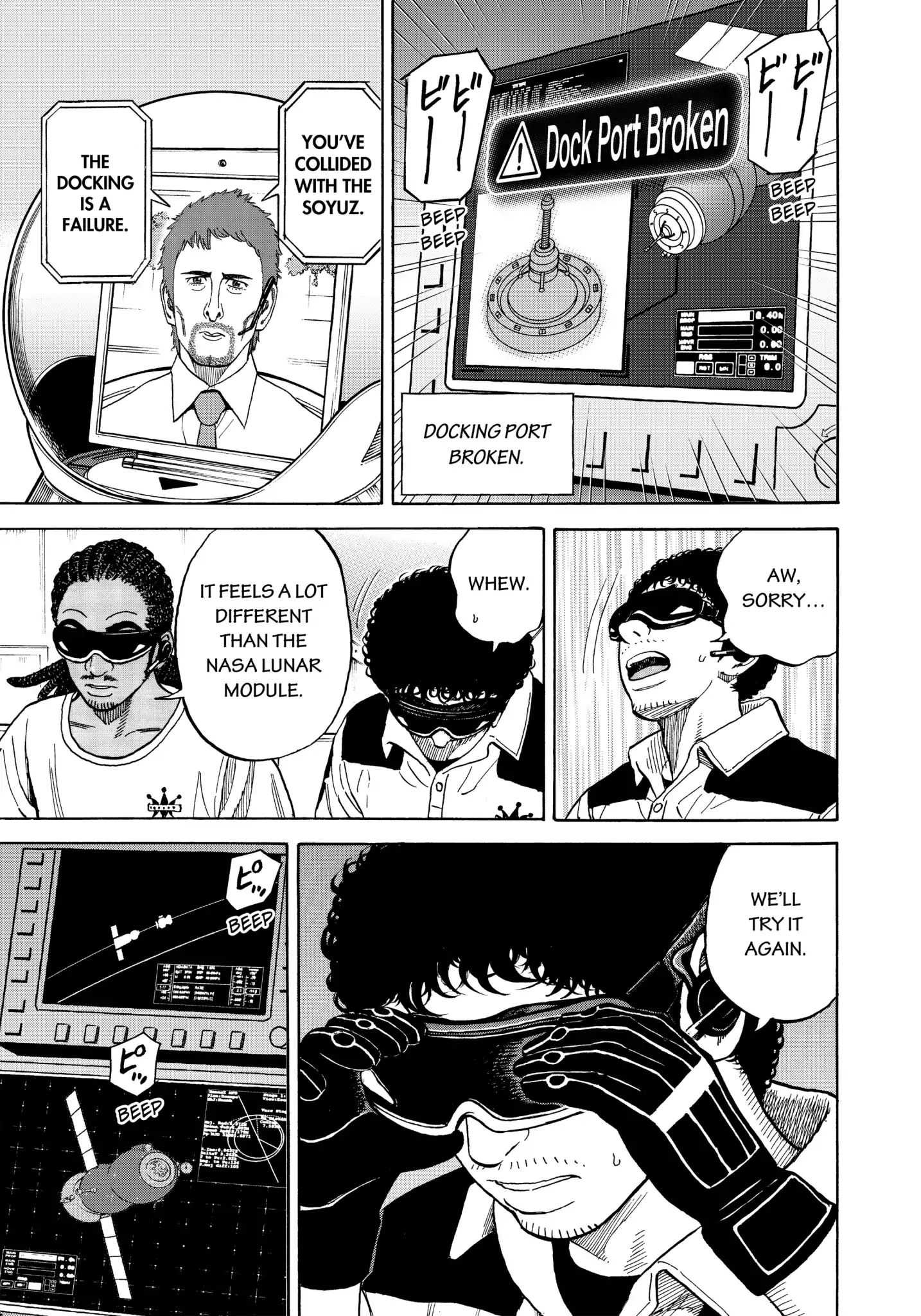Read Uchuu Kyoudai EN Manga Online