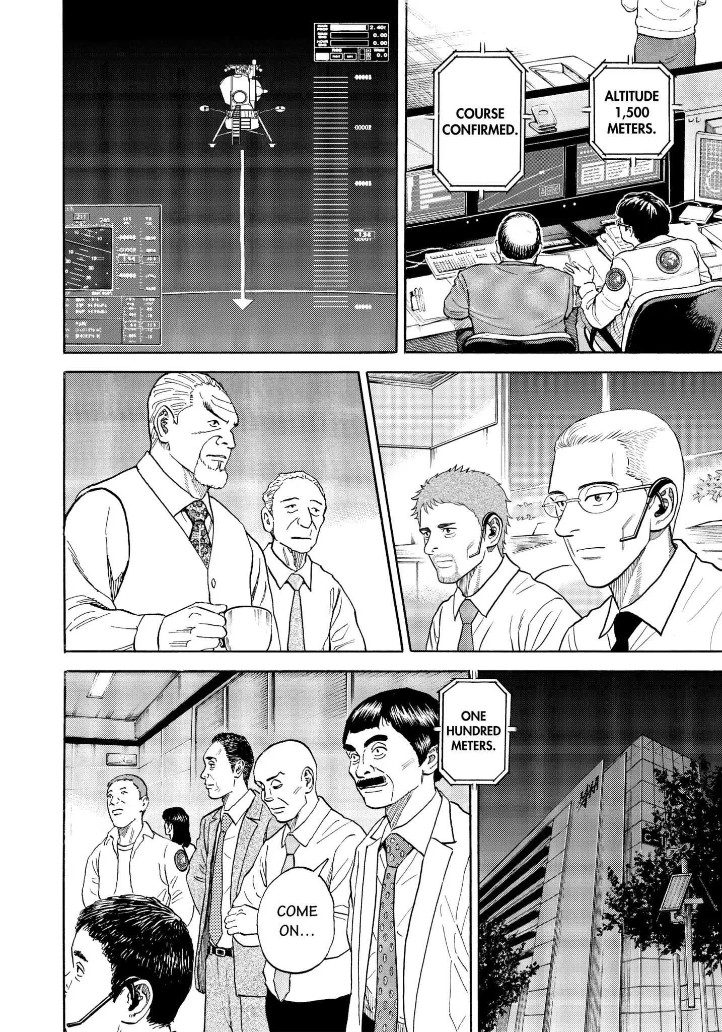 Read Uchuu Kyoudai EN Manga Online