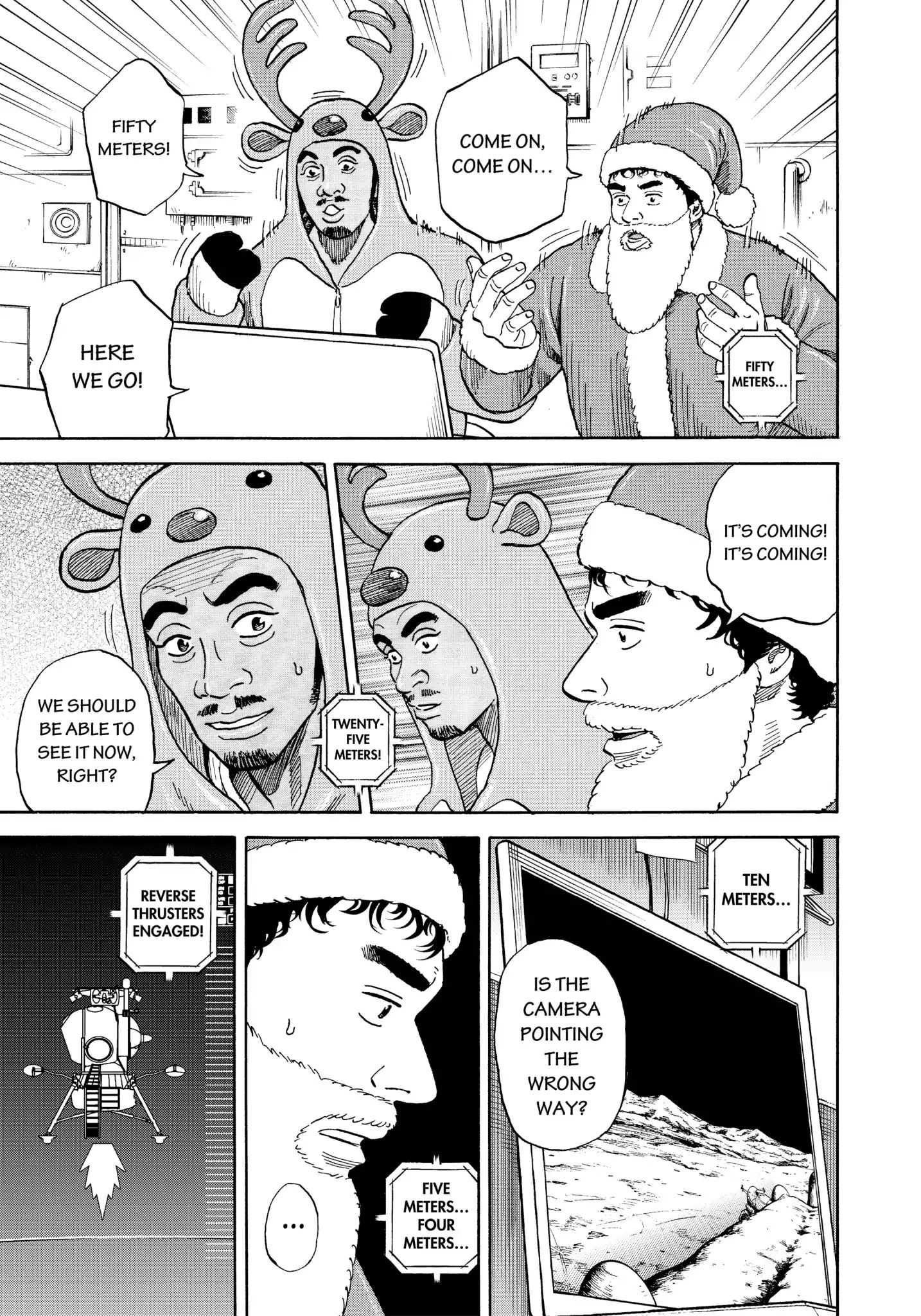 Read Uchuu Kyoudai EN Manga Online