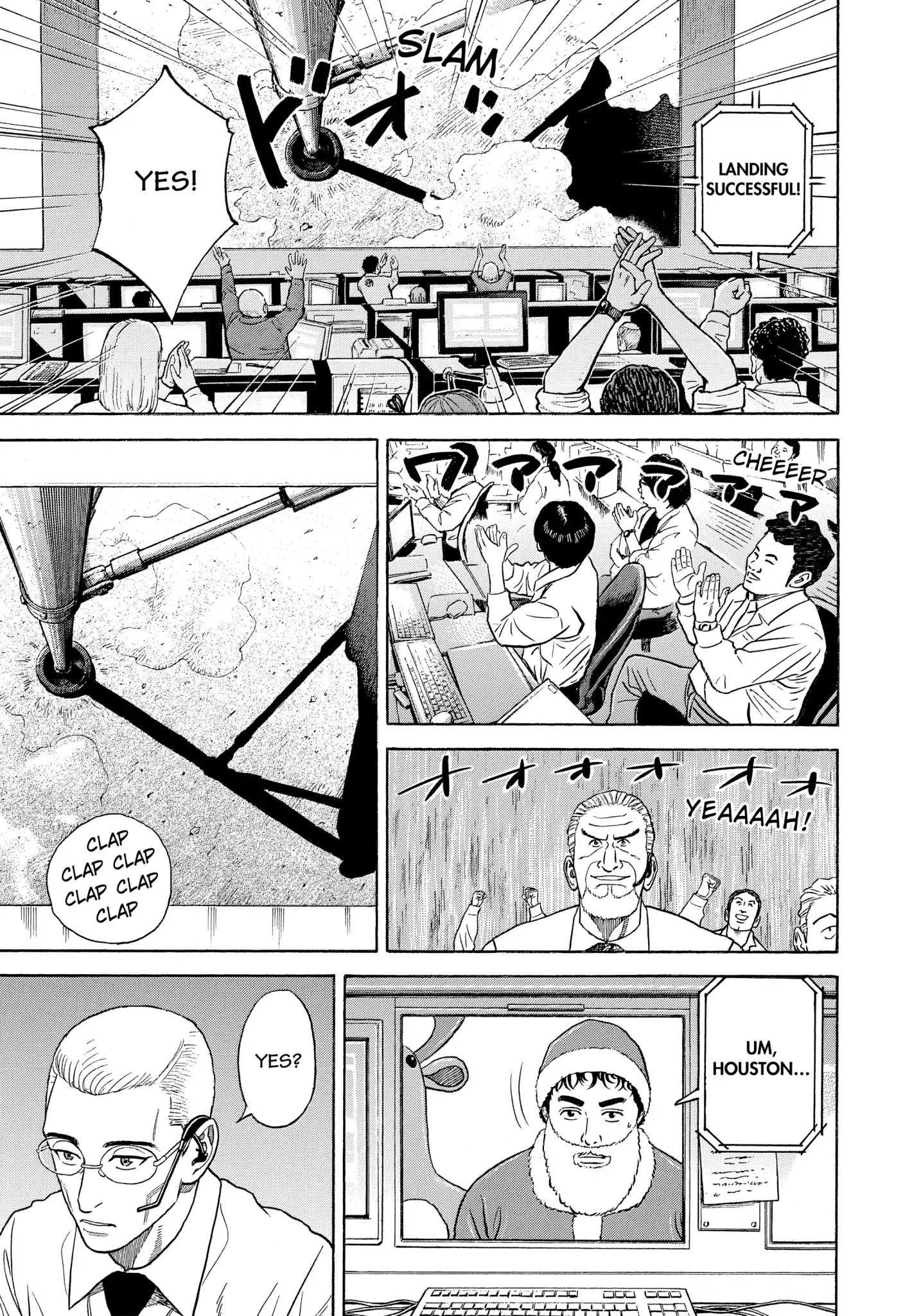 Read Uchuu Kyoudai EN Manga Online