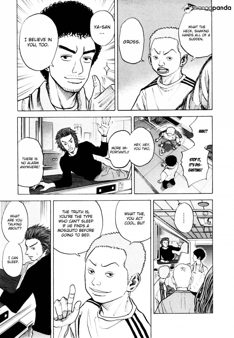 Read Uchuu Kyoudai EN Manga Online